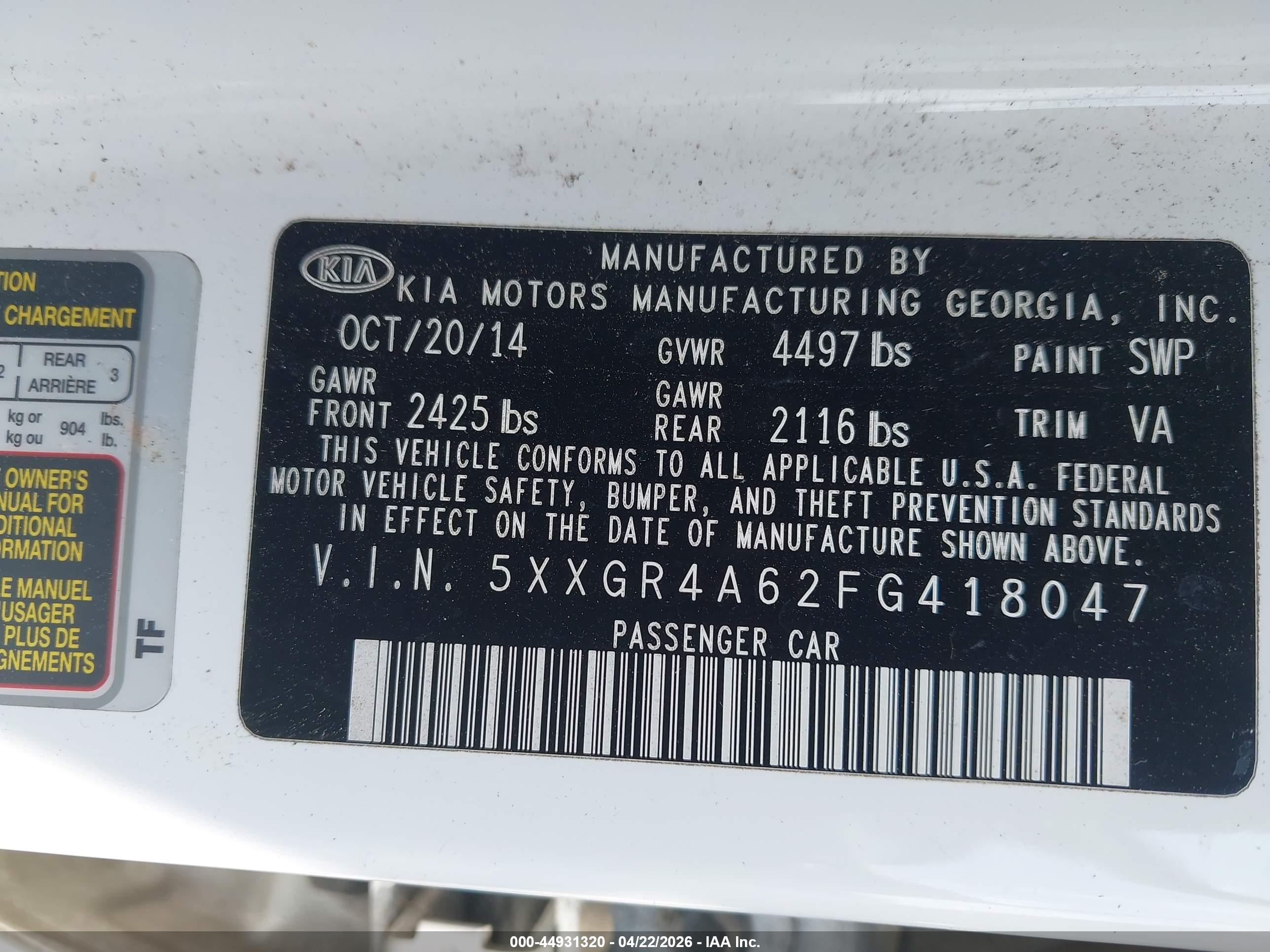 KIA OPTIMA image 9