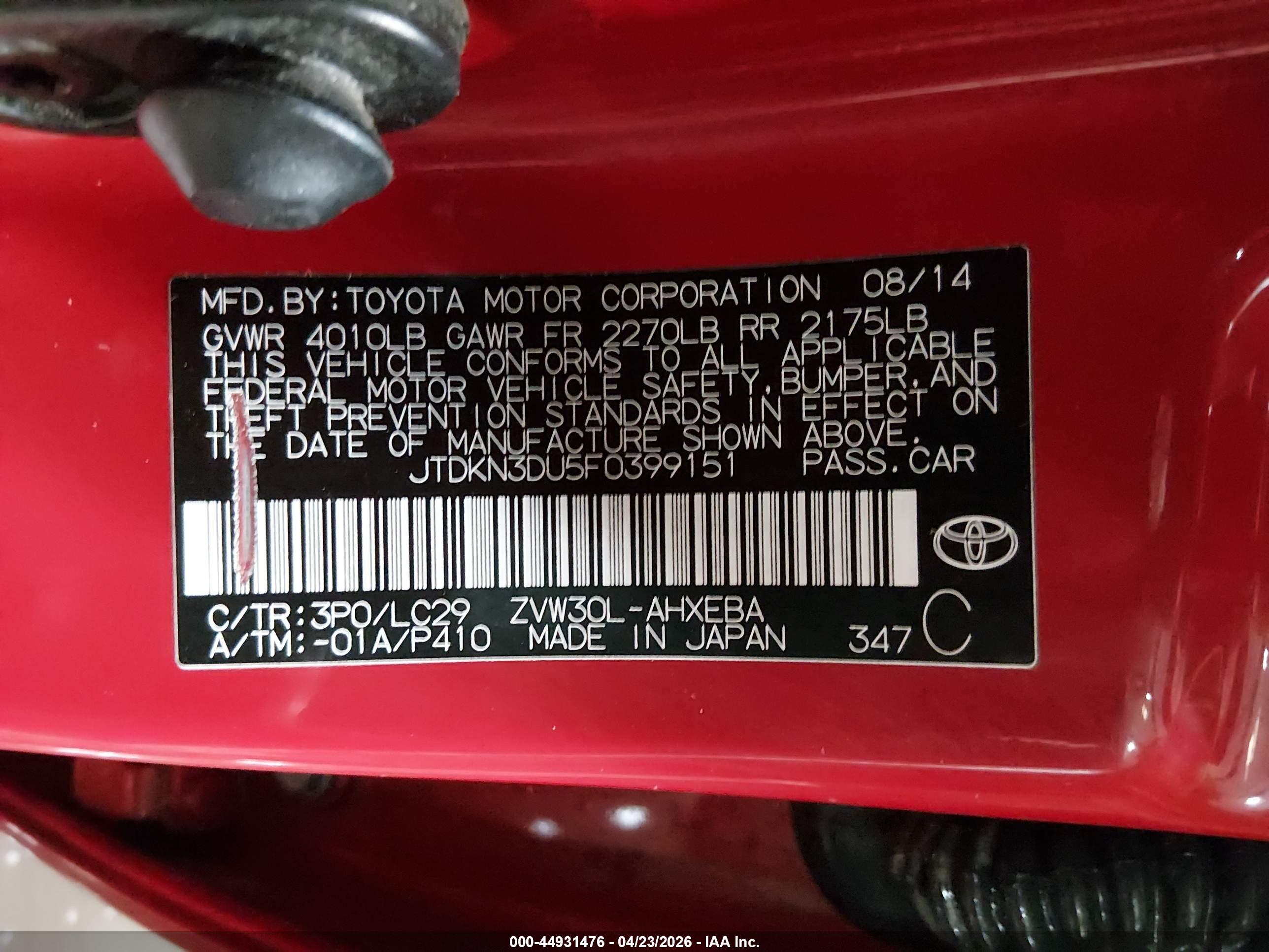 TOYOTA PRIUS image 9