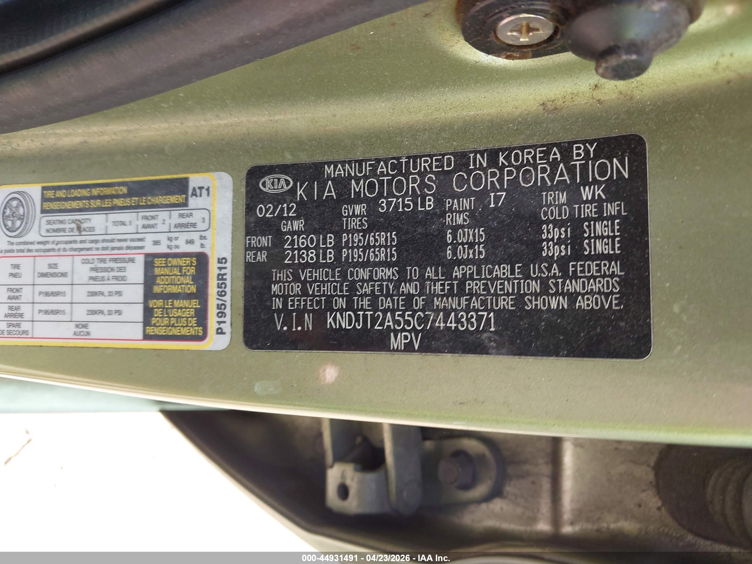 KIA SOUL image 9