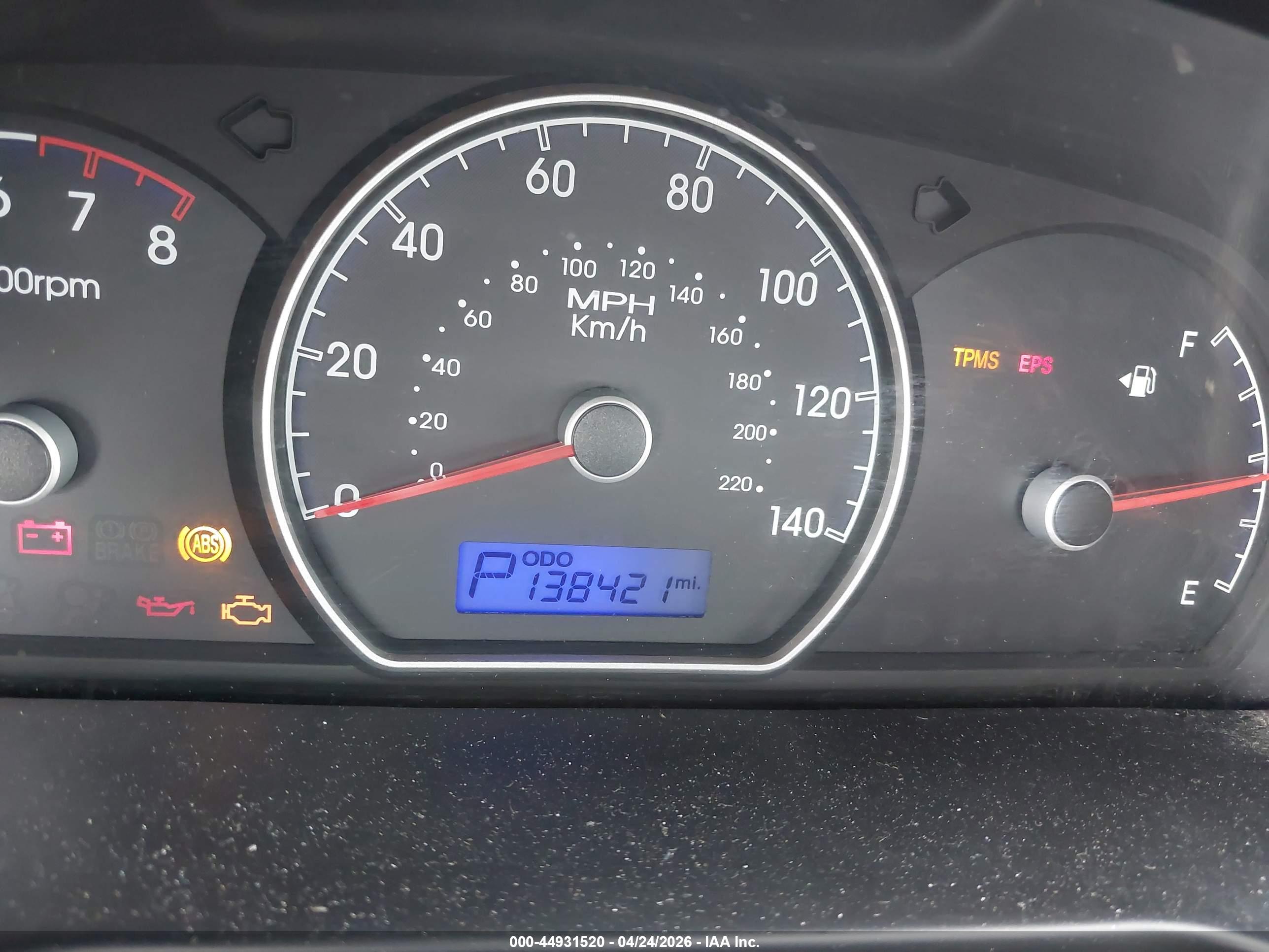 HYUNDAI ELANTRA image 7
