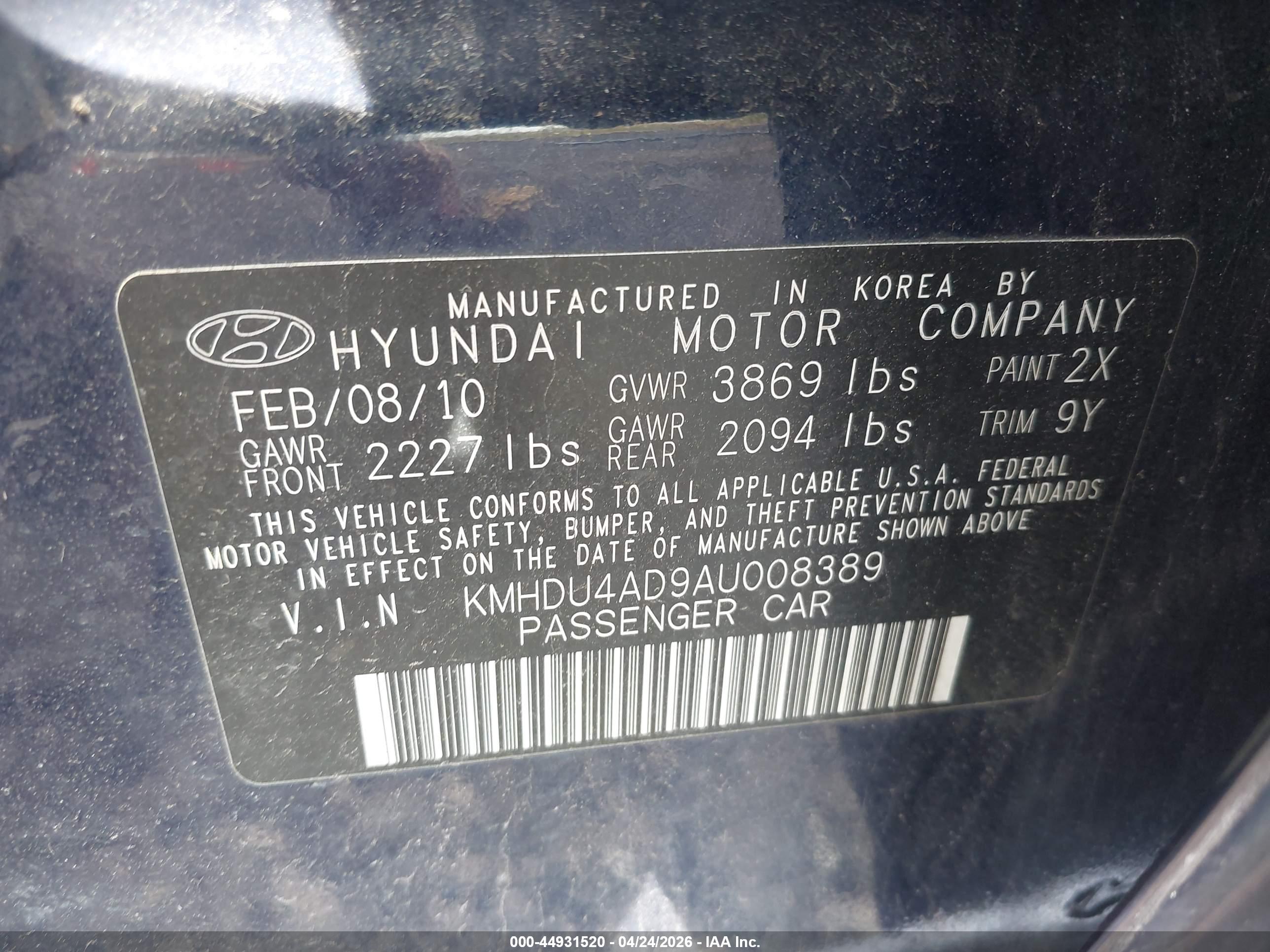 HYUNDAI ELANTRA image 9