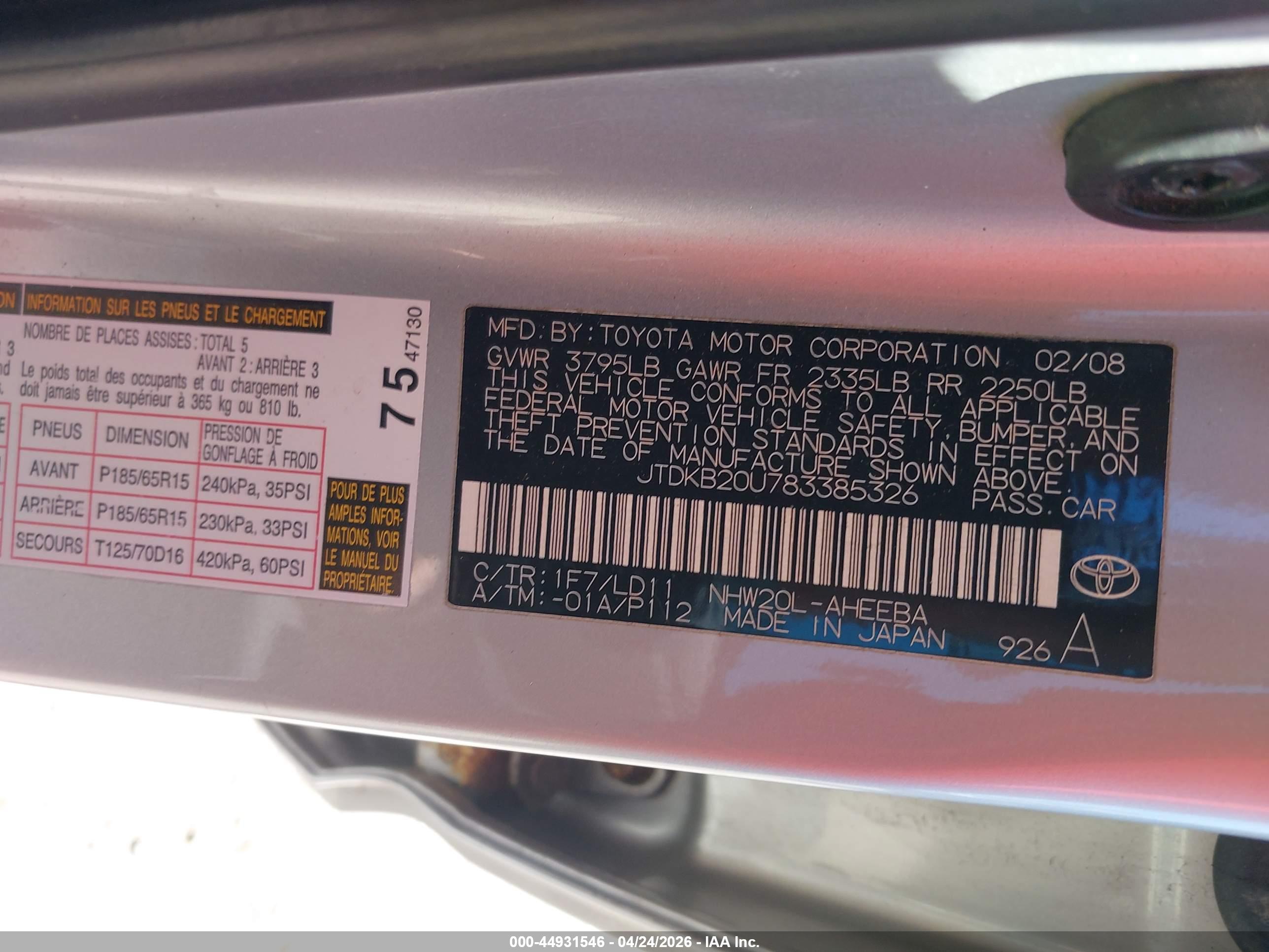 TOYOTA PRIUS image 9