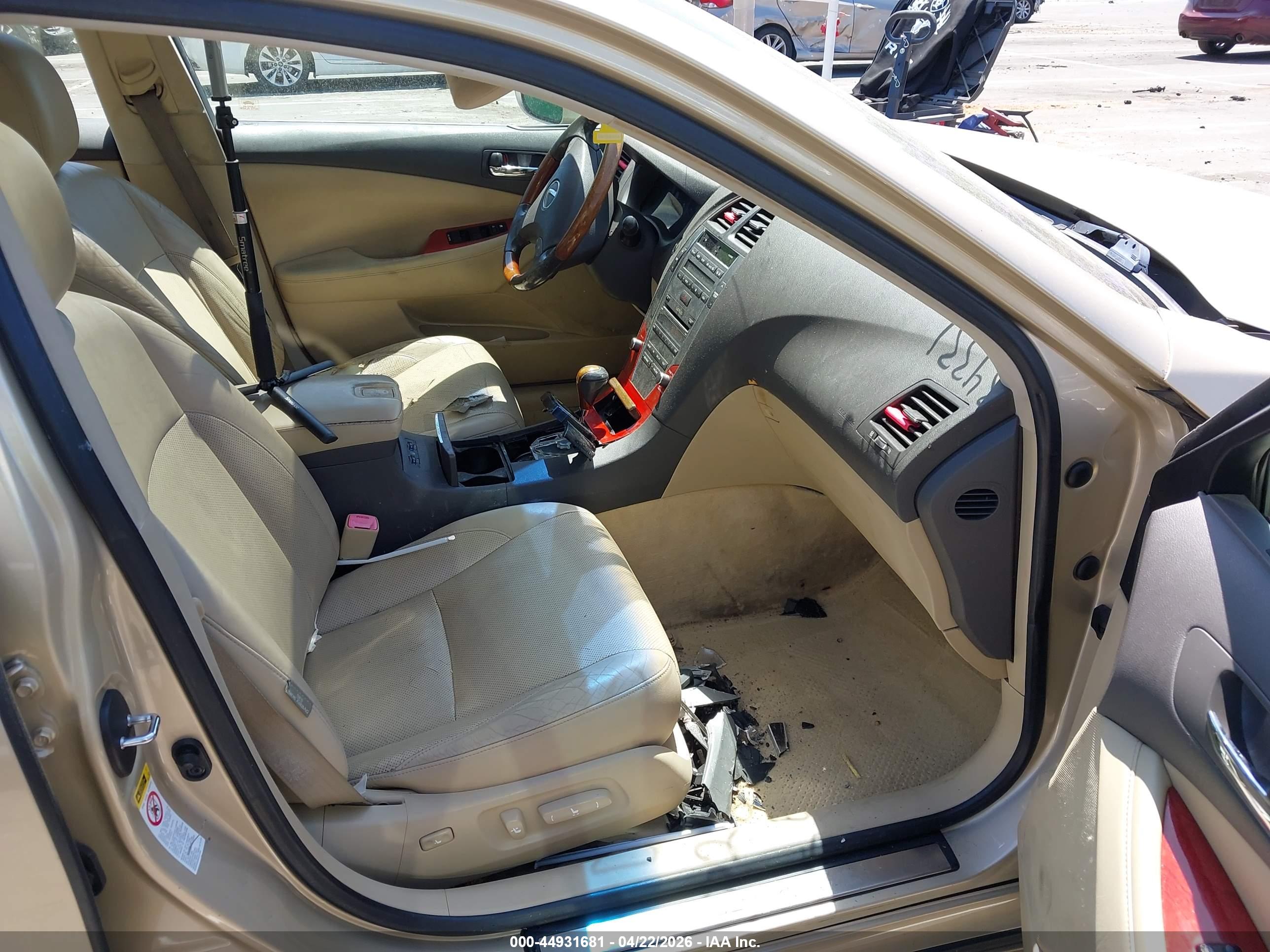 LEXUS ES image 5