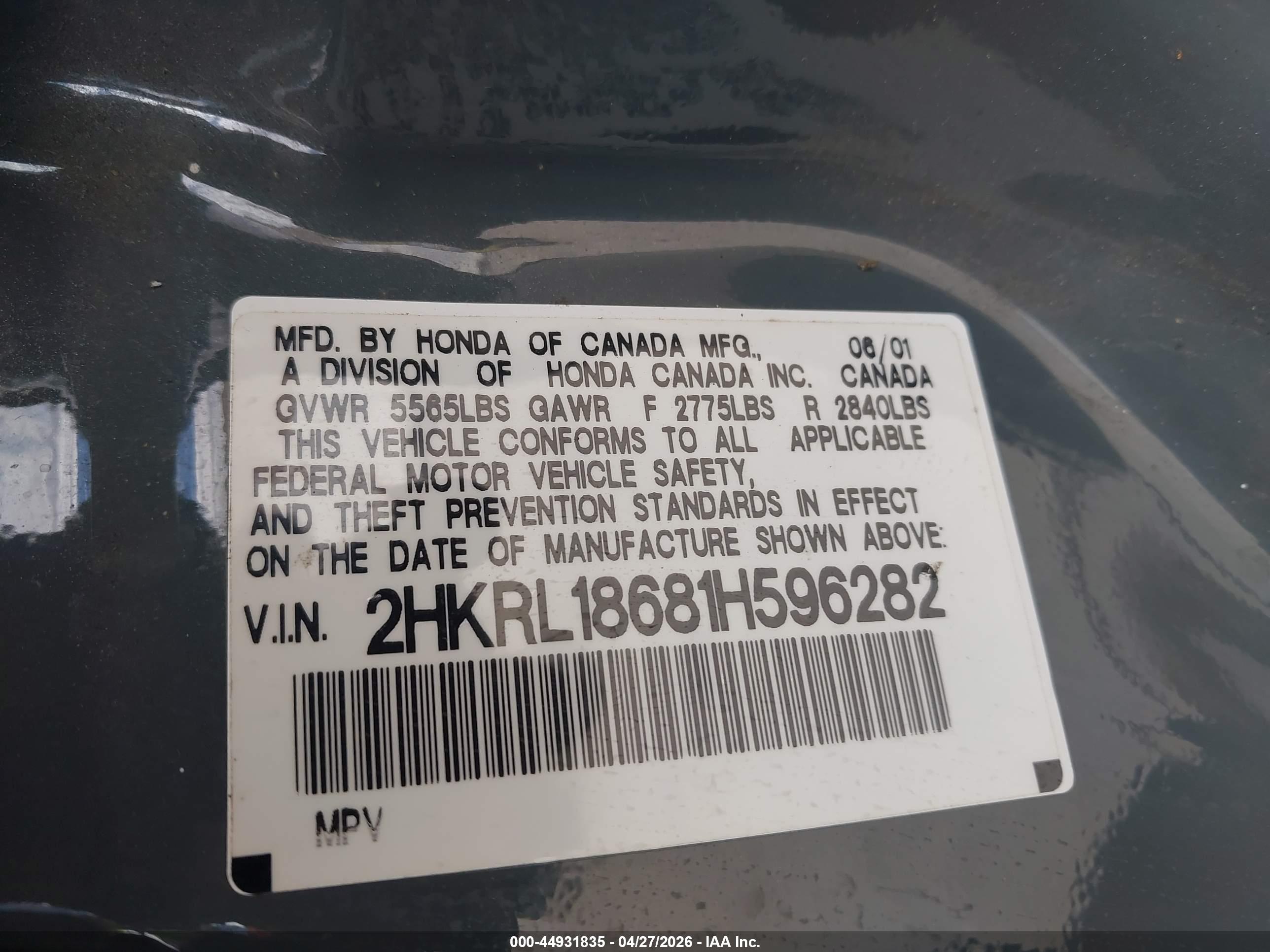 HONDA ODYSSEY image 9