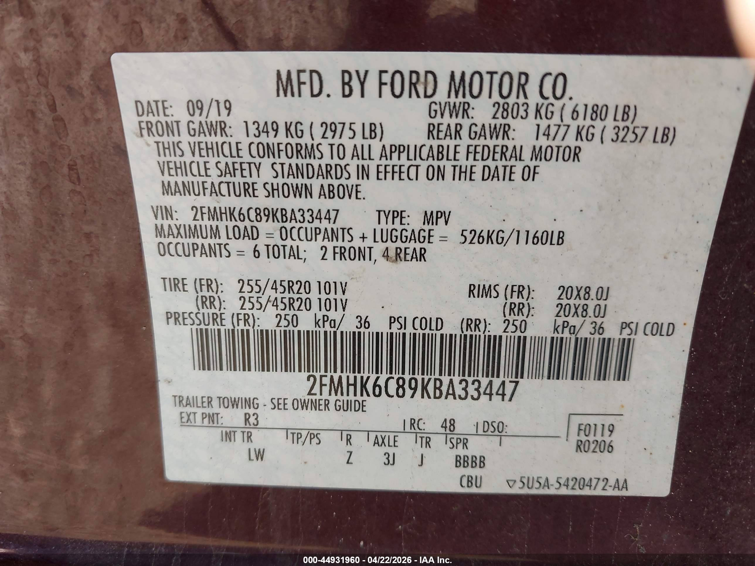 FORD FLEX image 9