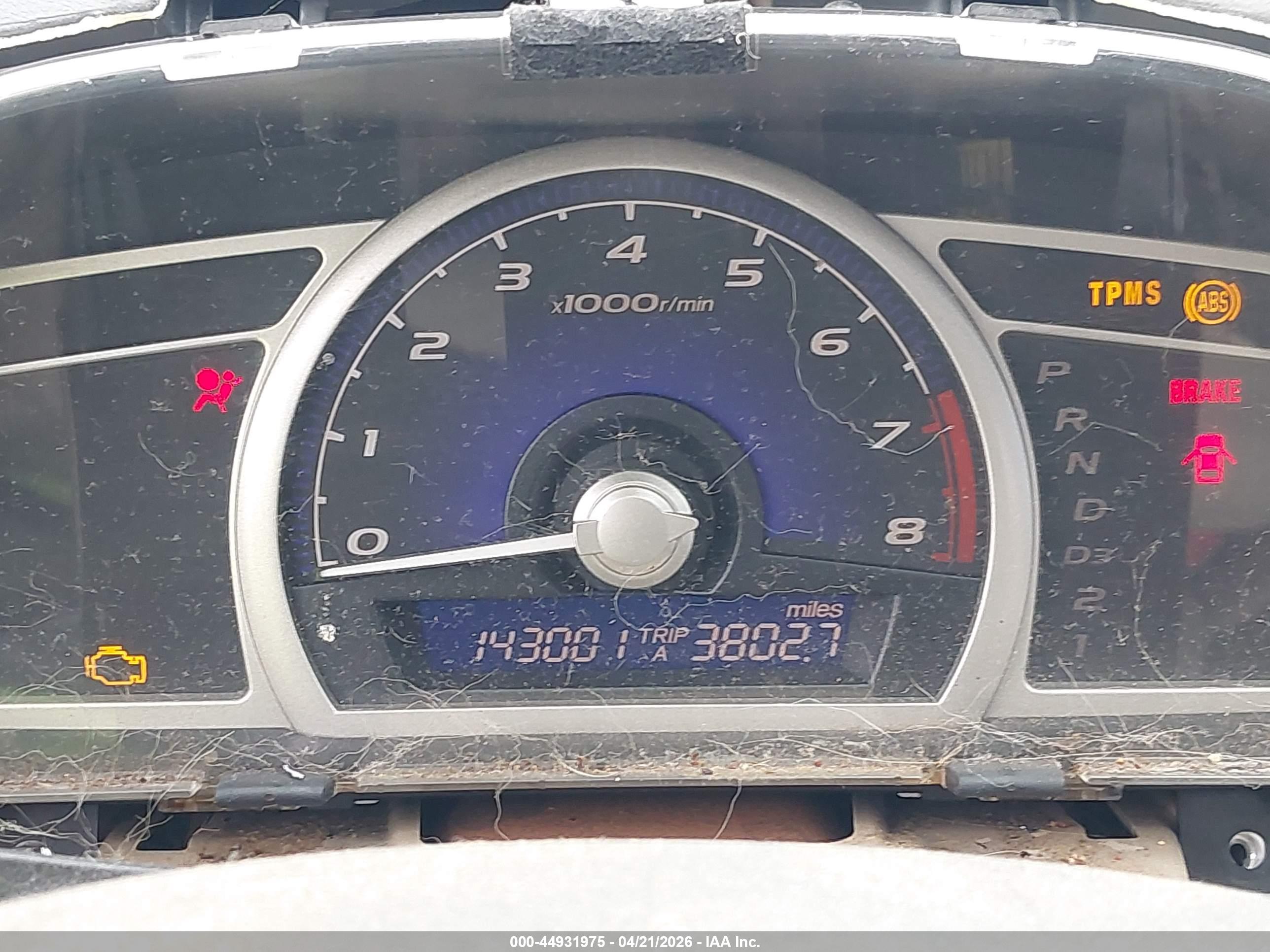 HONDA CIVIC image 7