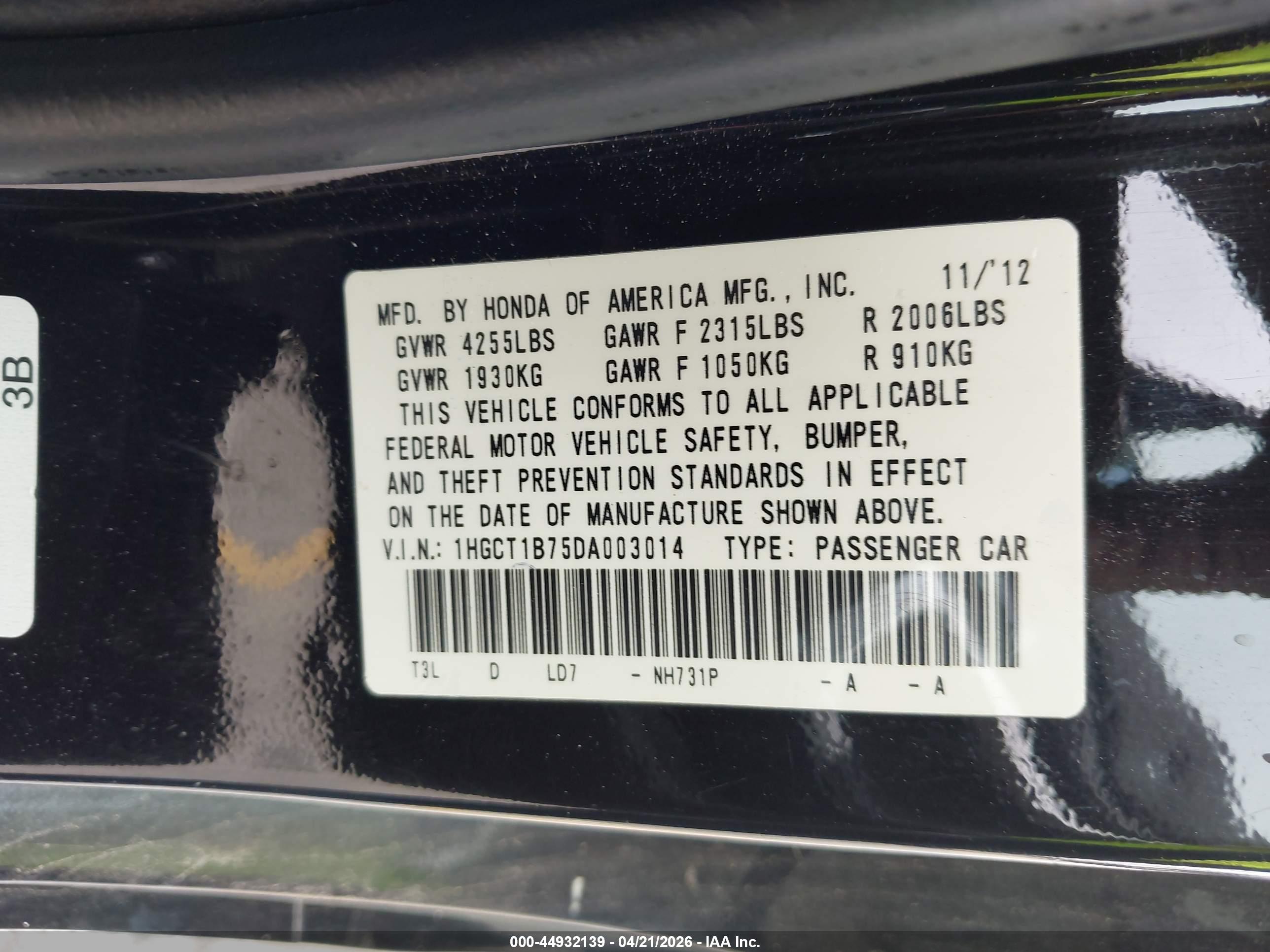 HONDA ACCORD image 9