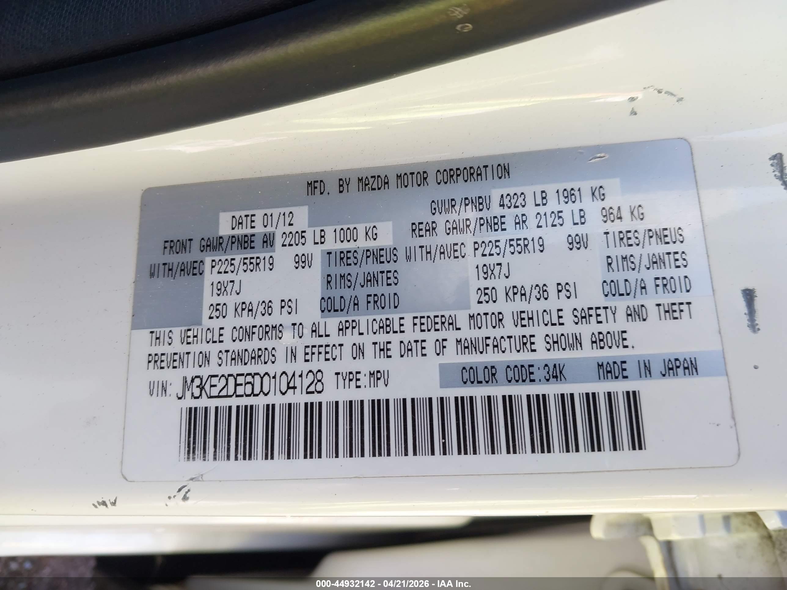 MAZDA CX-5 image 9