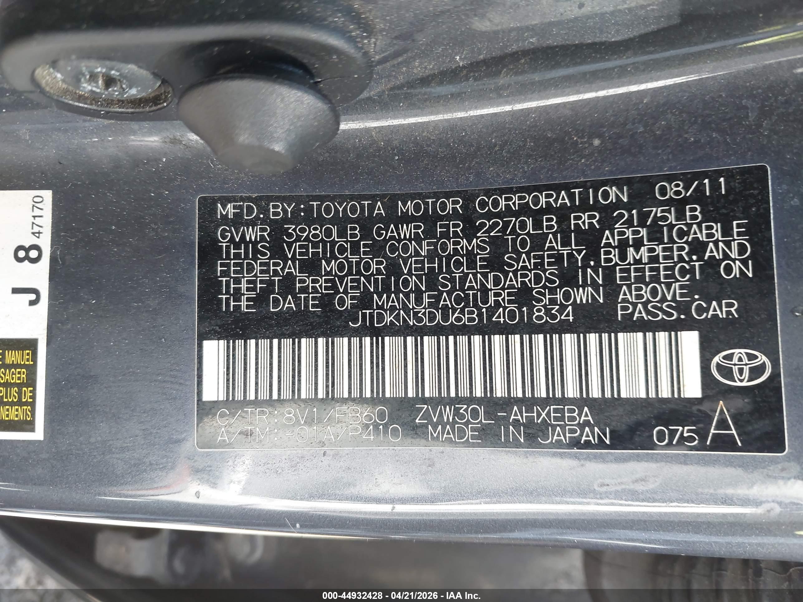 TOYOTA PRIUS image 9