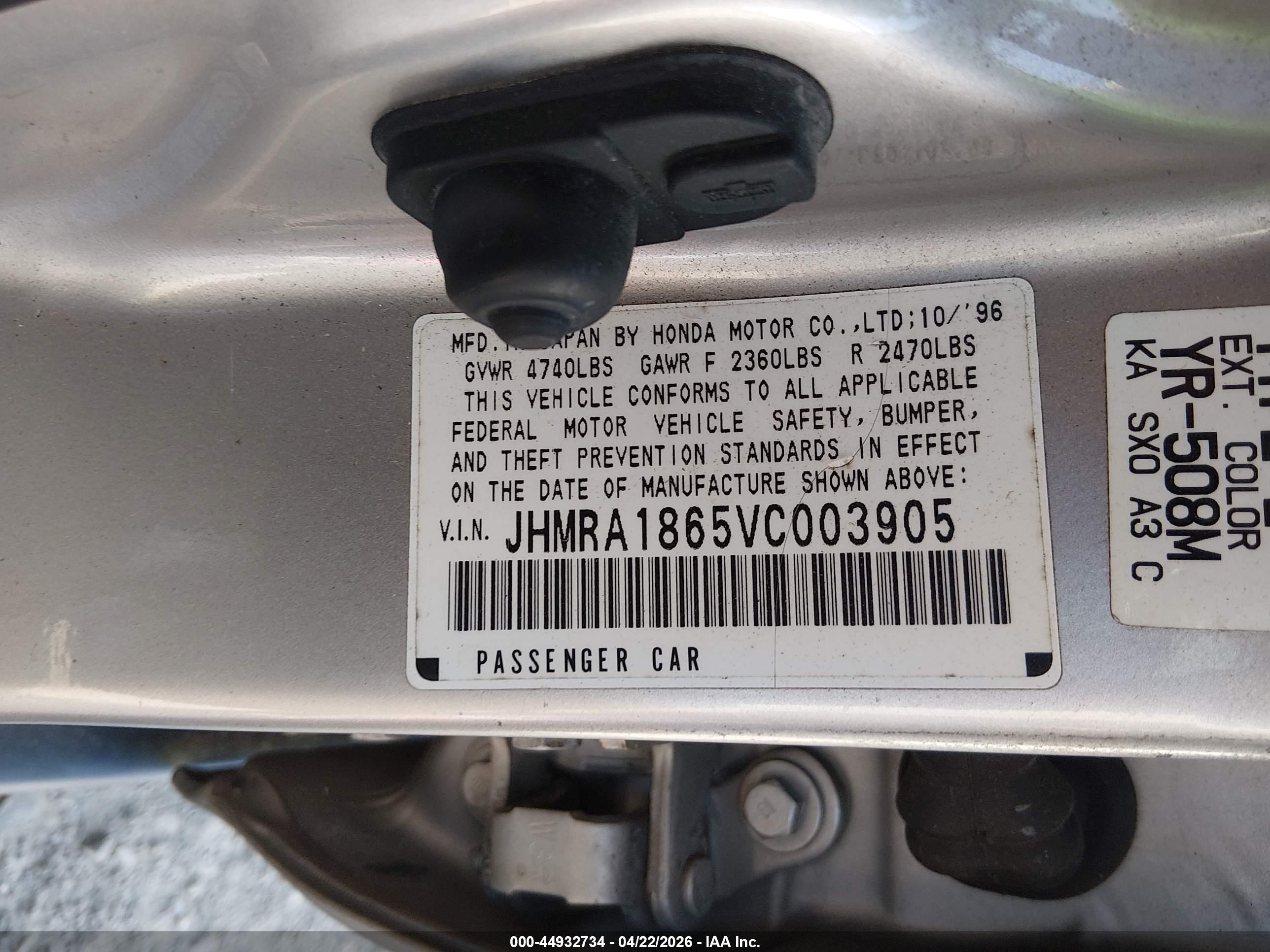 HONDA ODYSSEY image 9