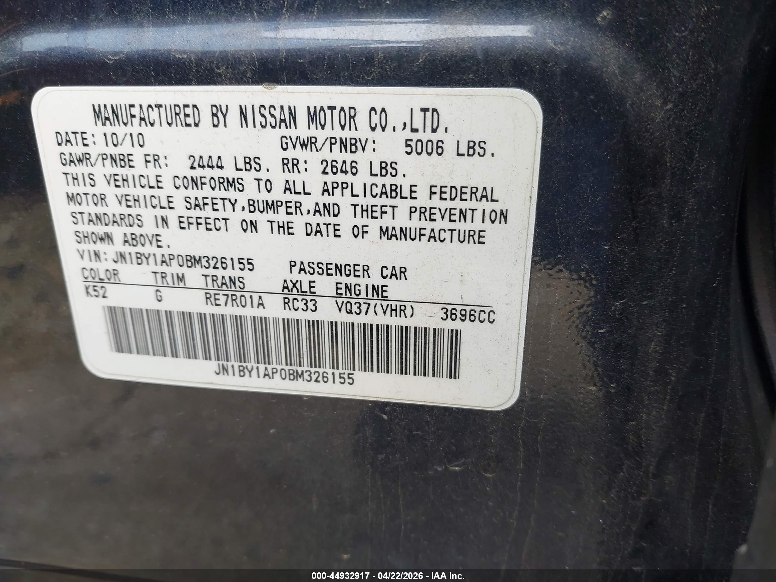 INFINITI M37 image 9