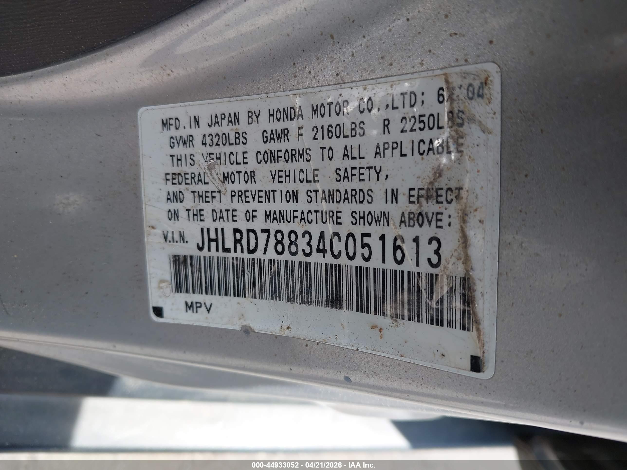 HONDA CR-V image 9