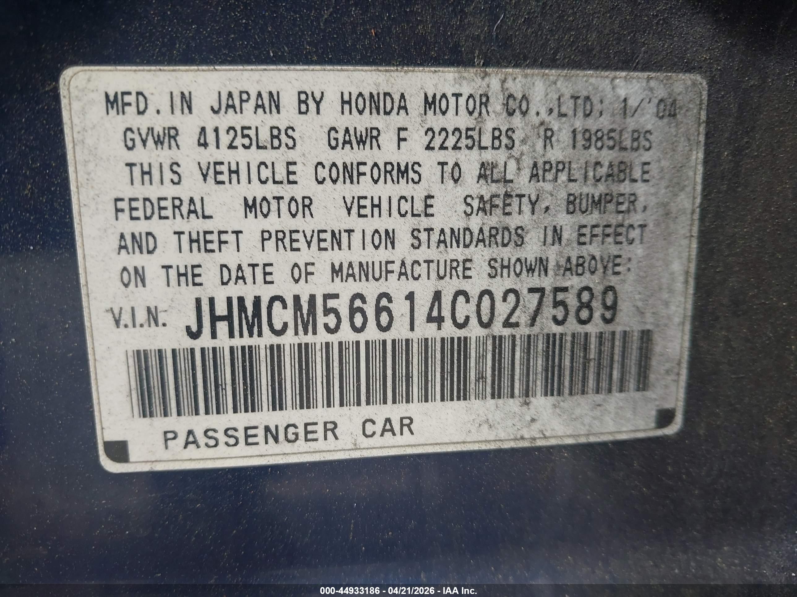 HONDA ACCORD image 9