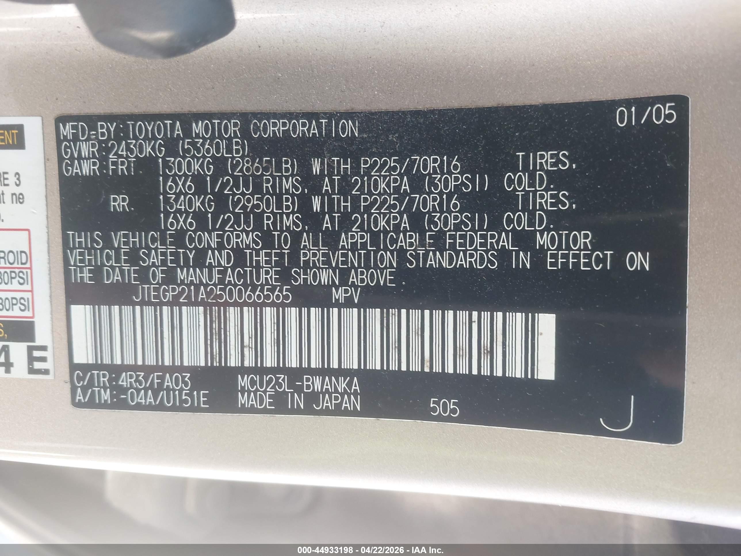 TOYOTA HIGHLANDER image 9