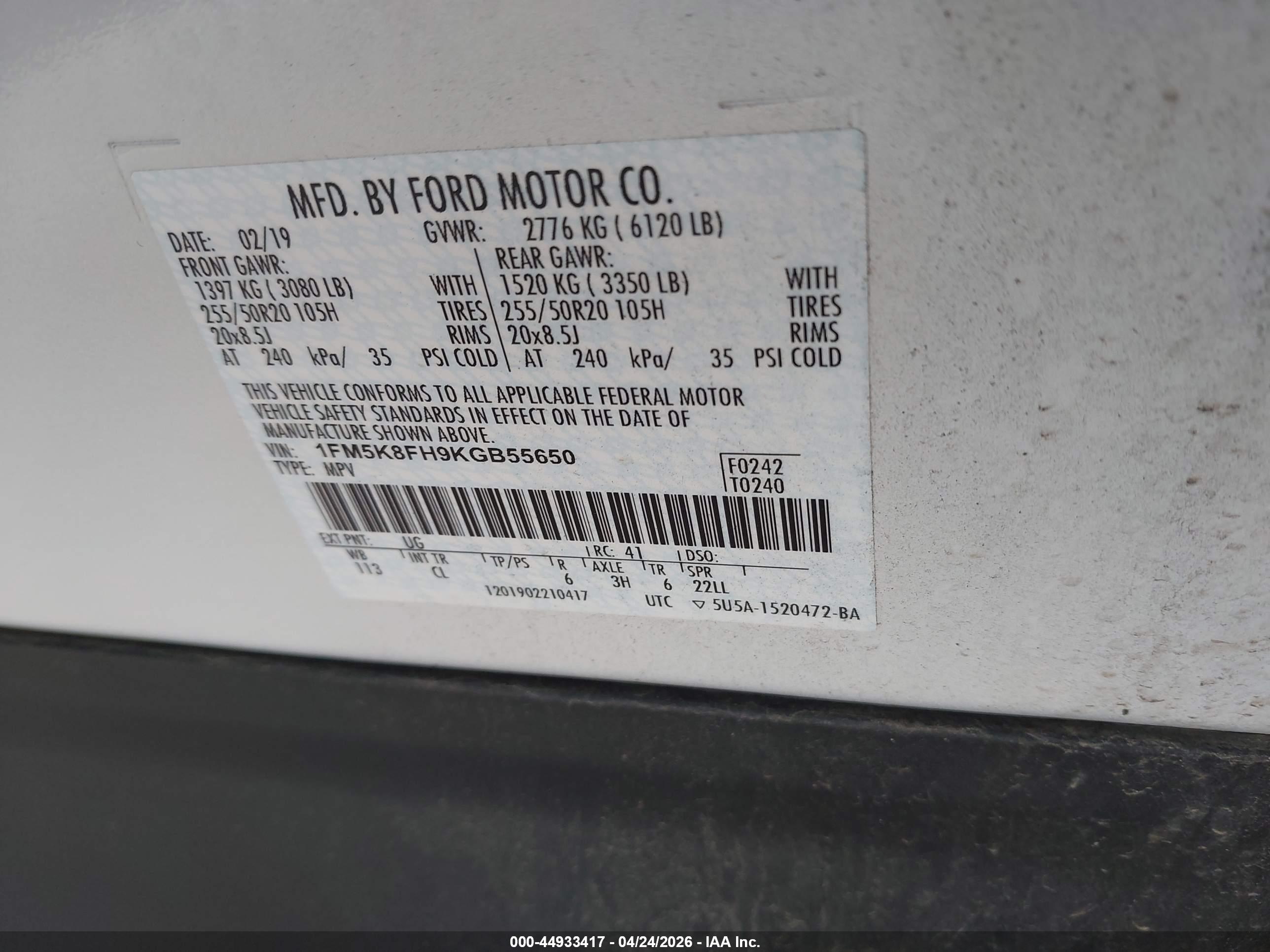 FORD EXPLORER image 9
