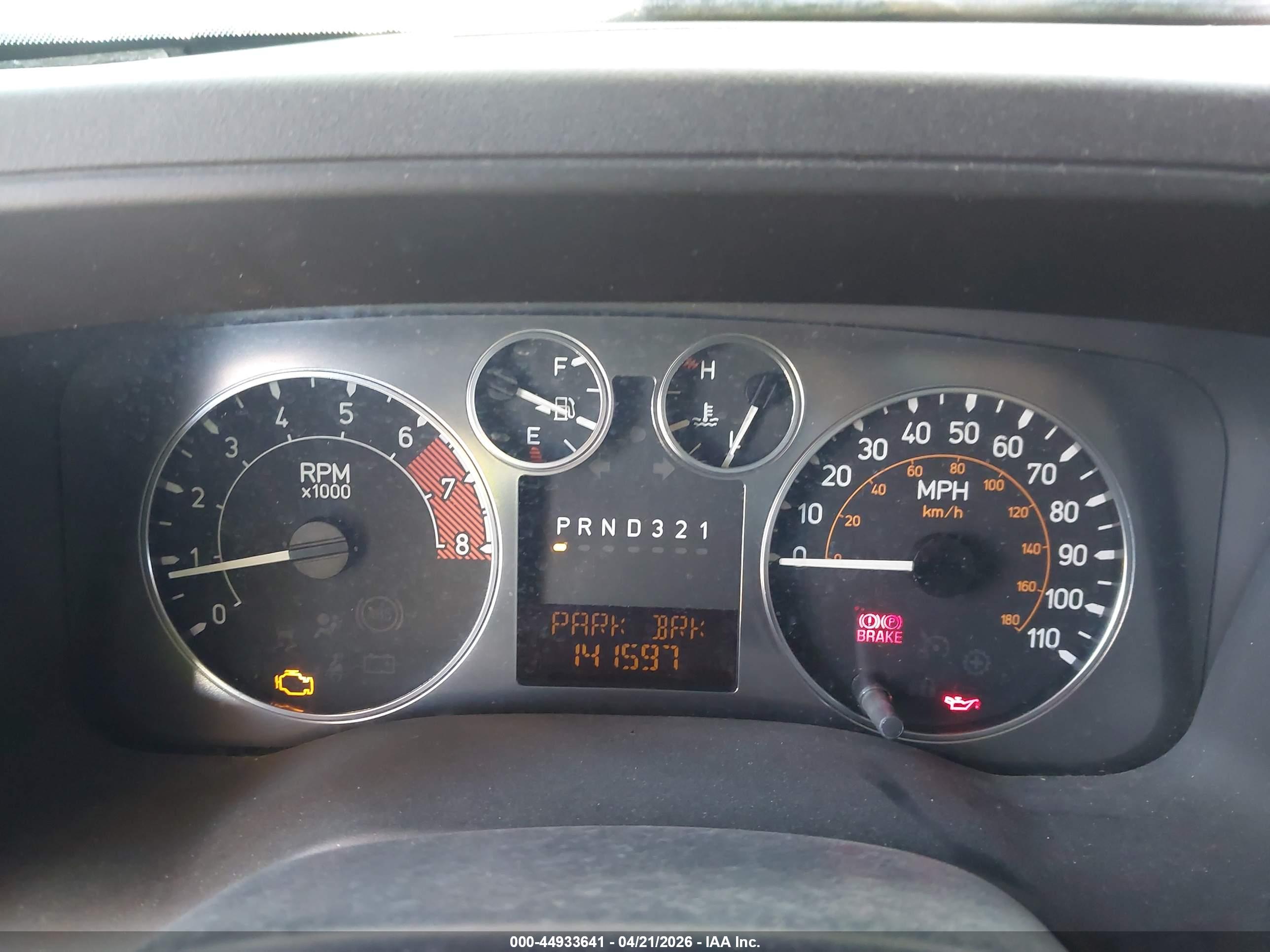 HUMMER H3 image 7