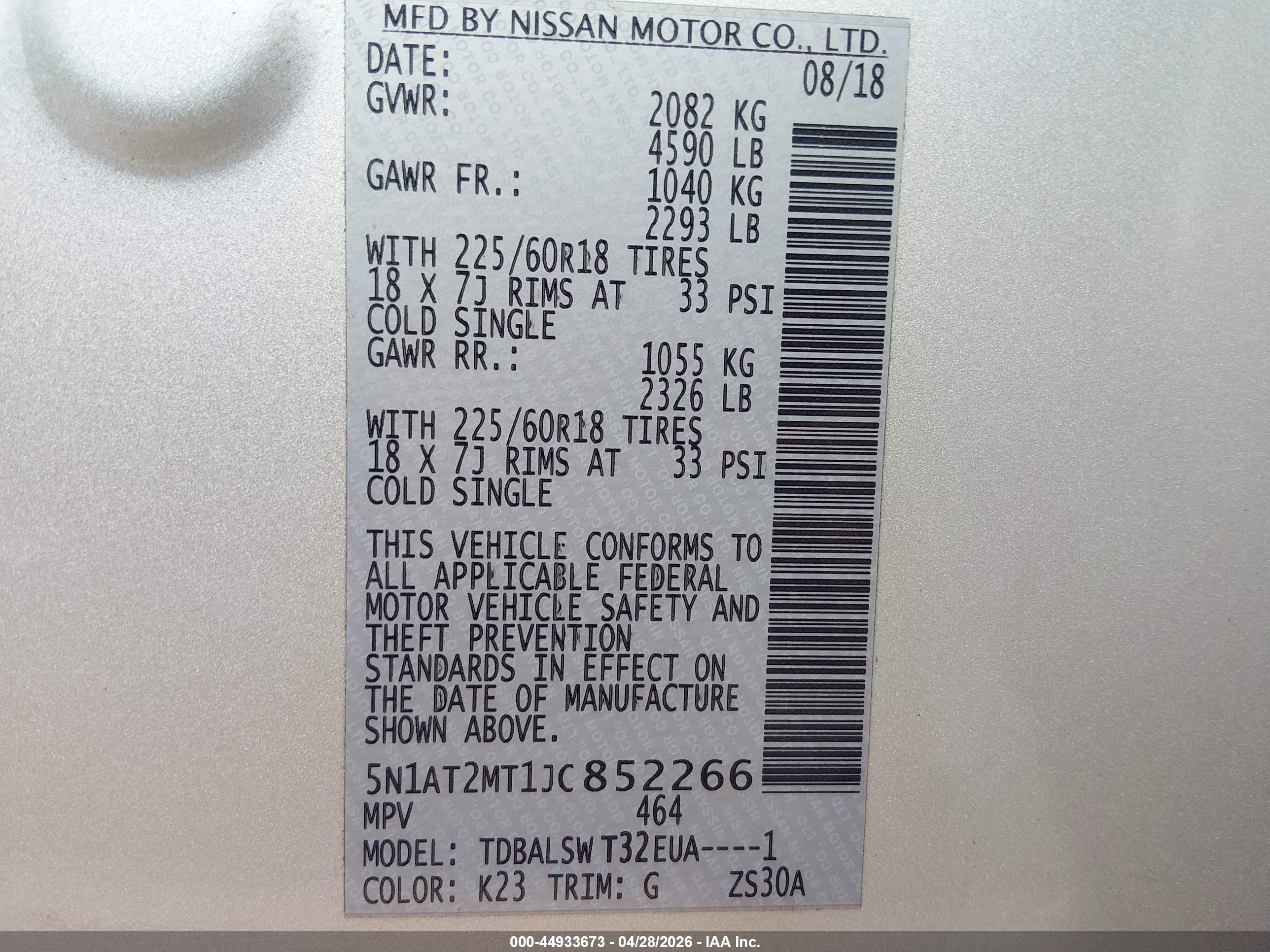 NISSAN ROGUE image 9