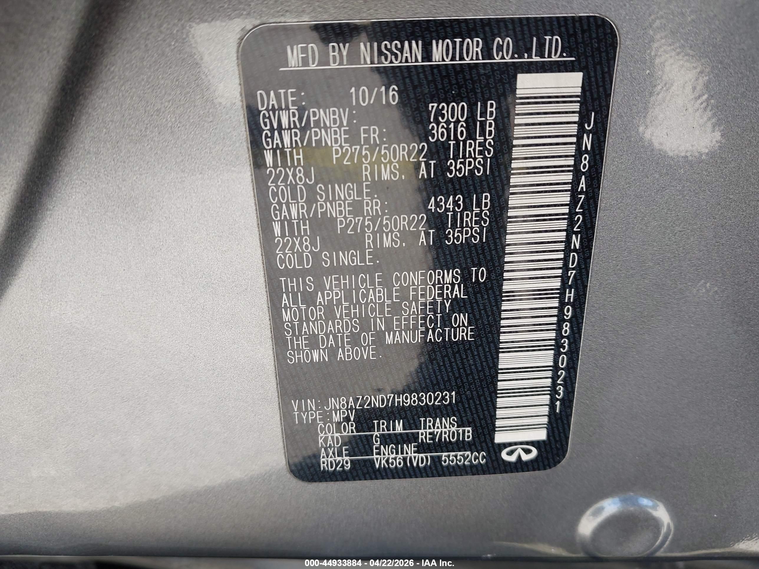 INFINITI QX80 image 9