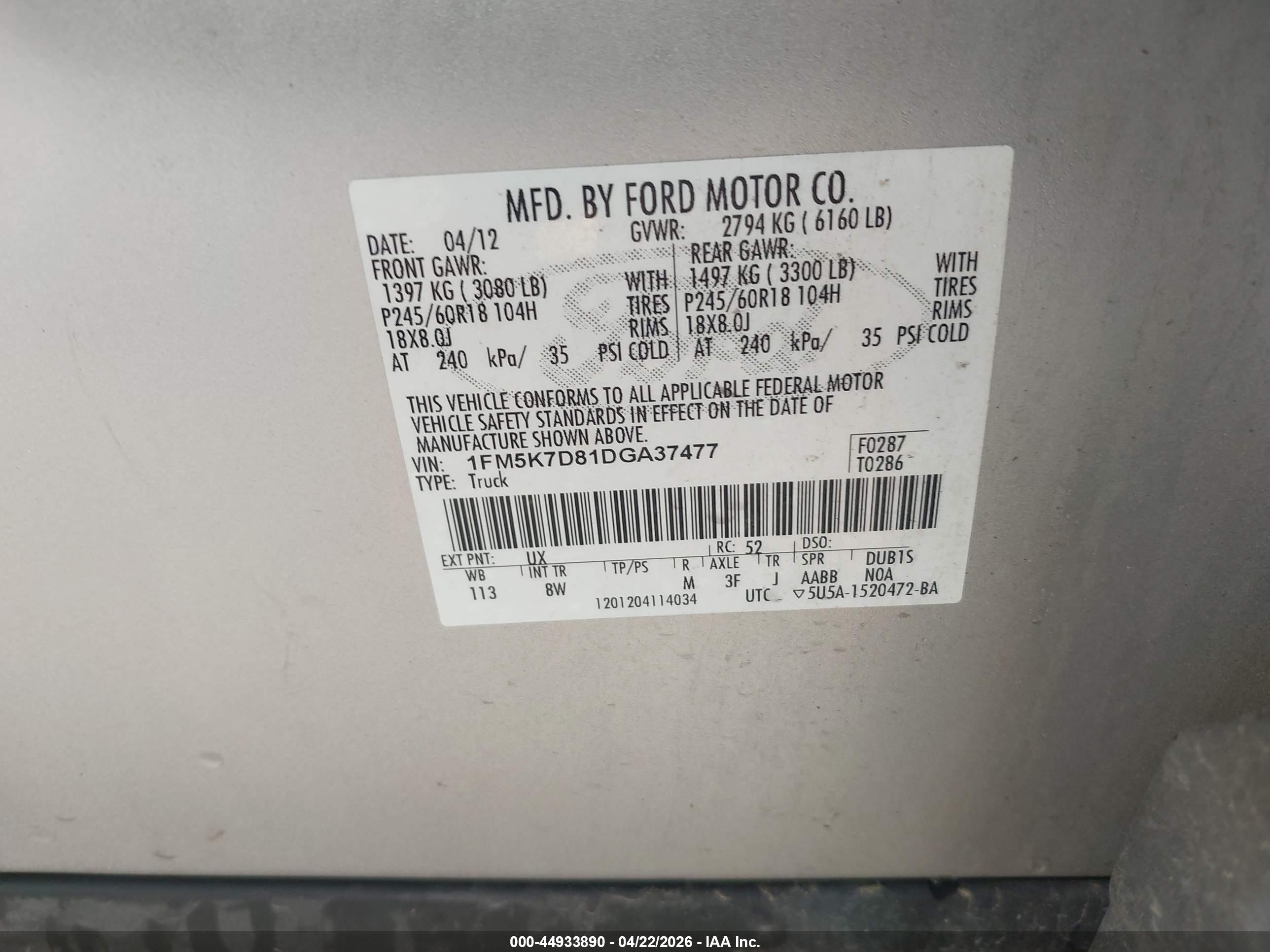 FORD EXPLORER image 9
