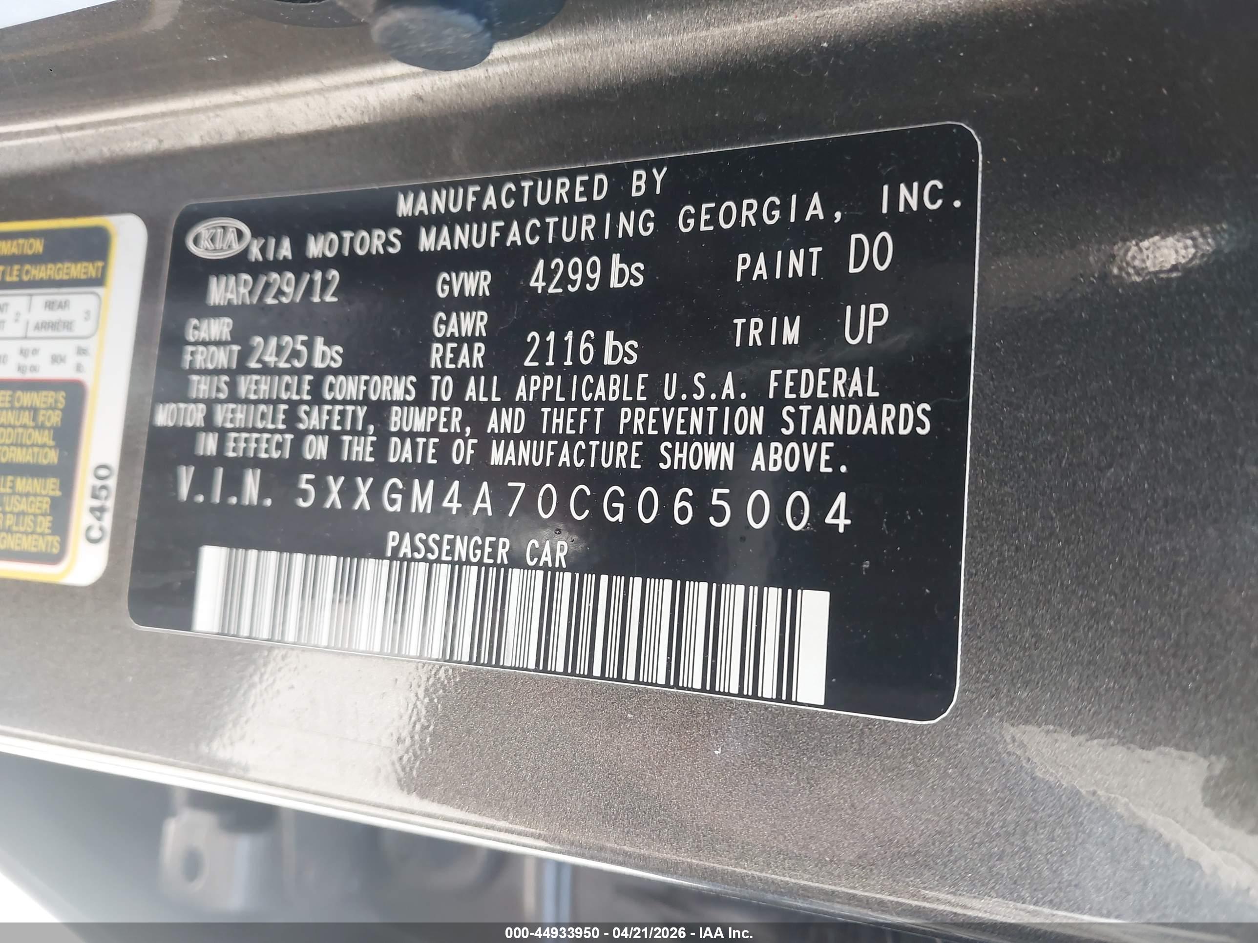 KIA OPTIMA image 9
