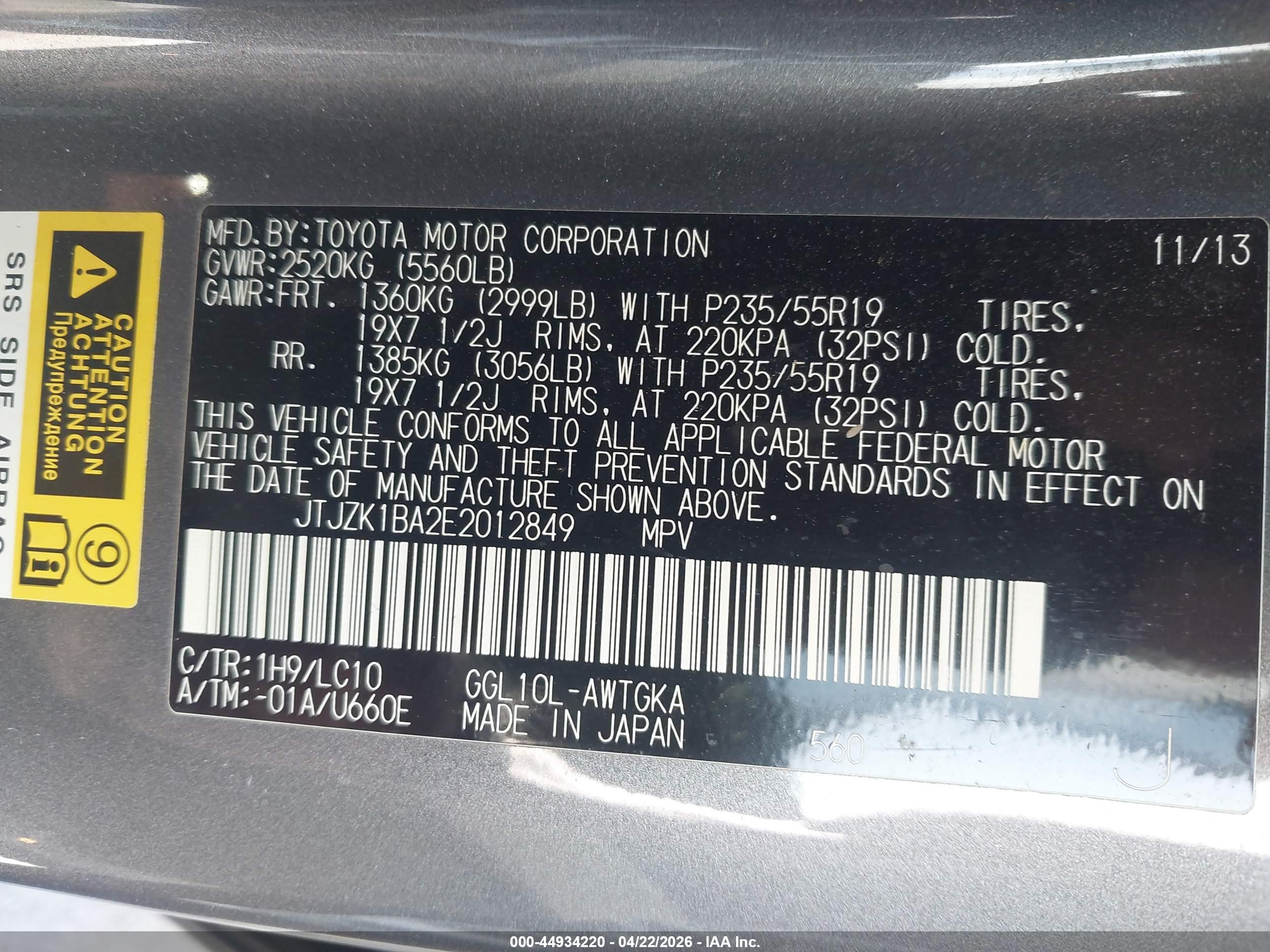 LEXUS RX image 9