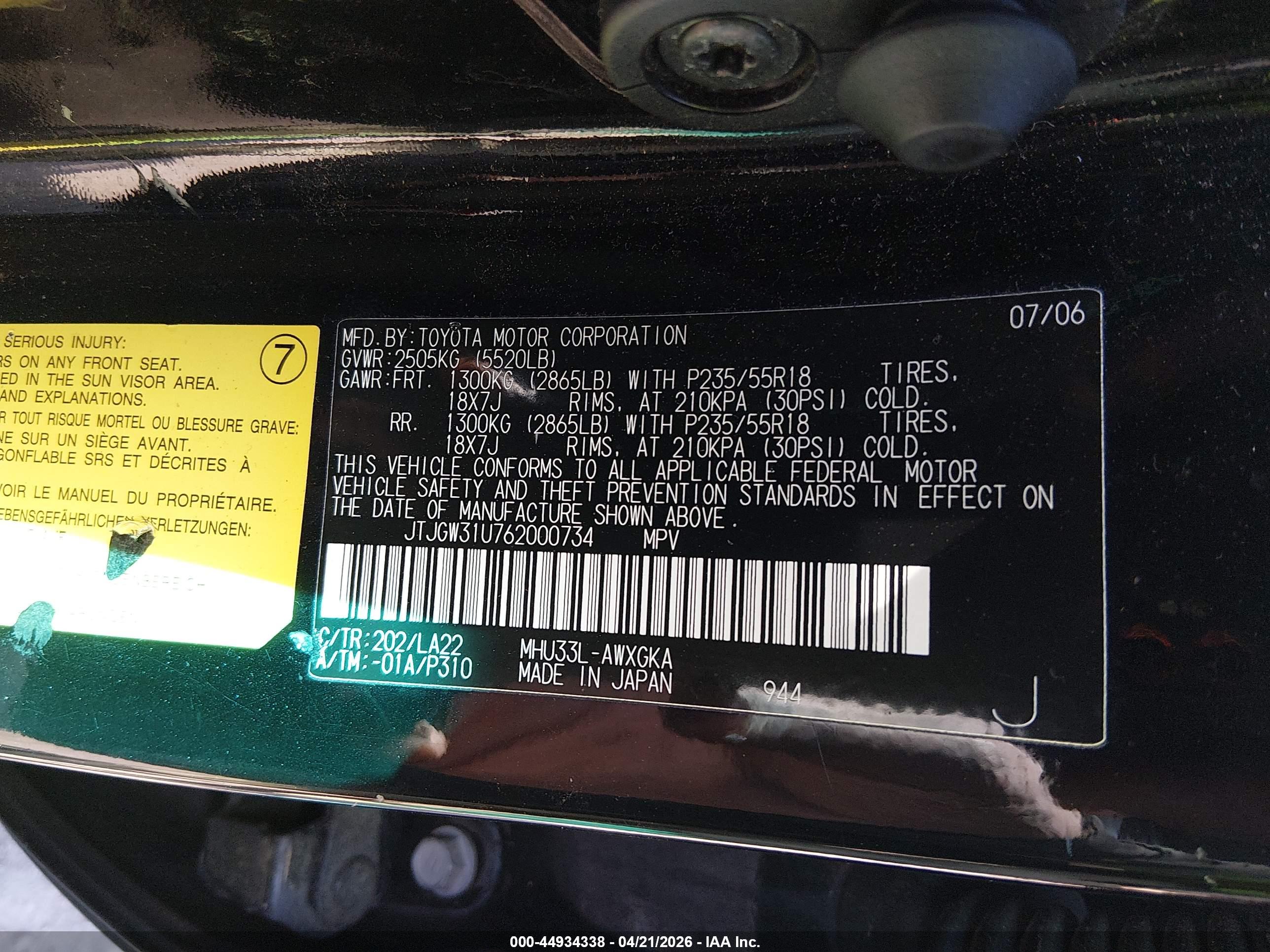 LEXUS RX image 9