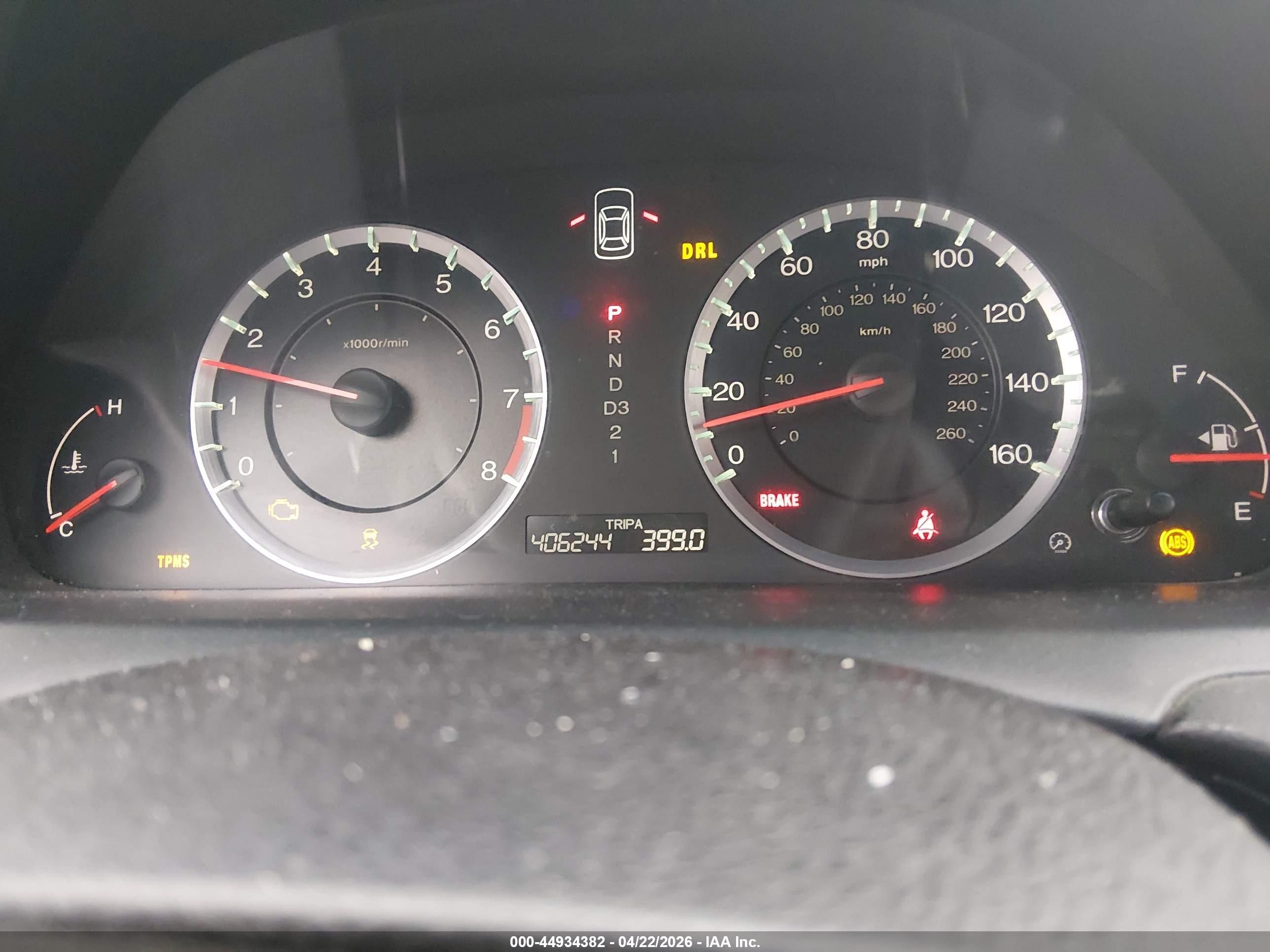 HONDA ACCORD image 7