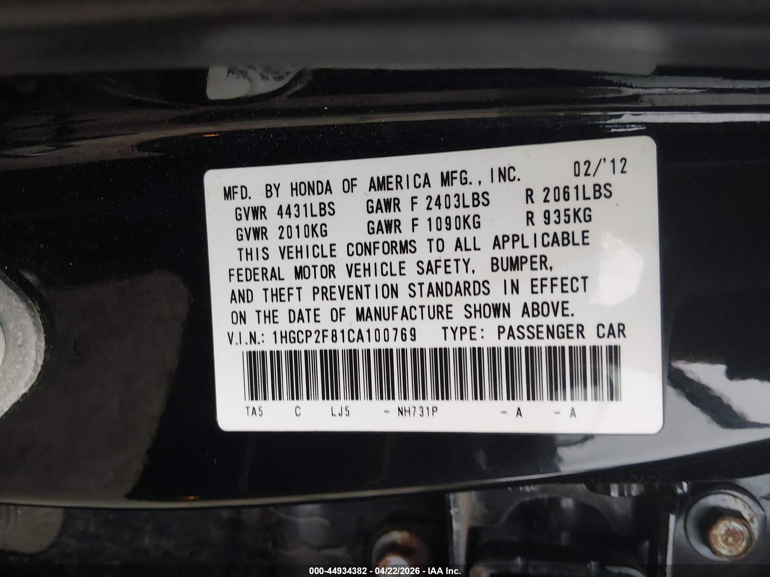 HONDA ACCORD image 9
