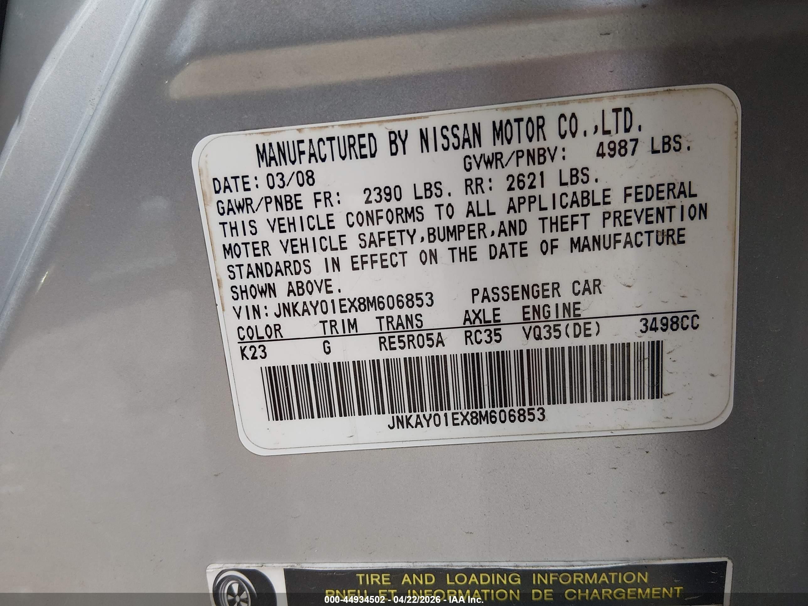 INFINITI M35 image 9