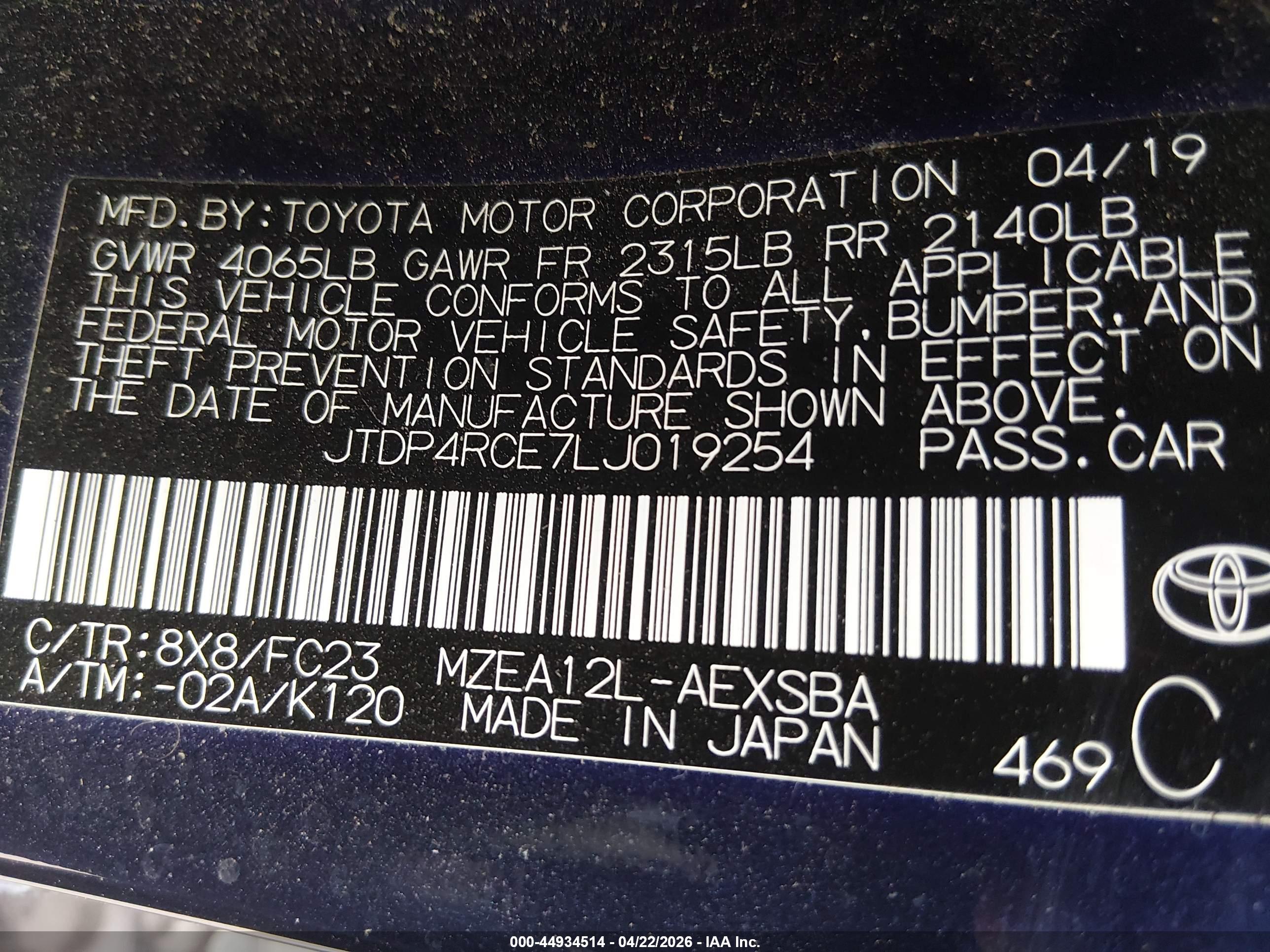 TOYOTA COROLLA image 9