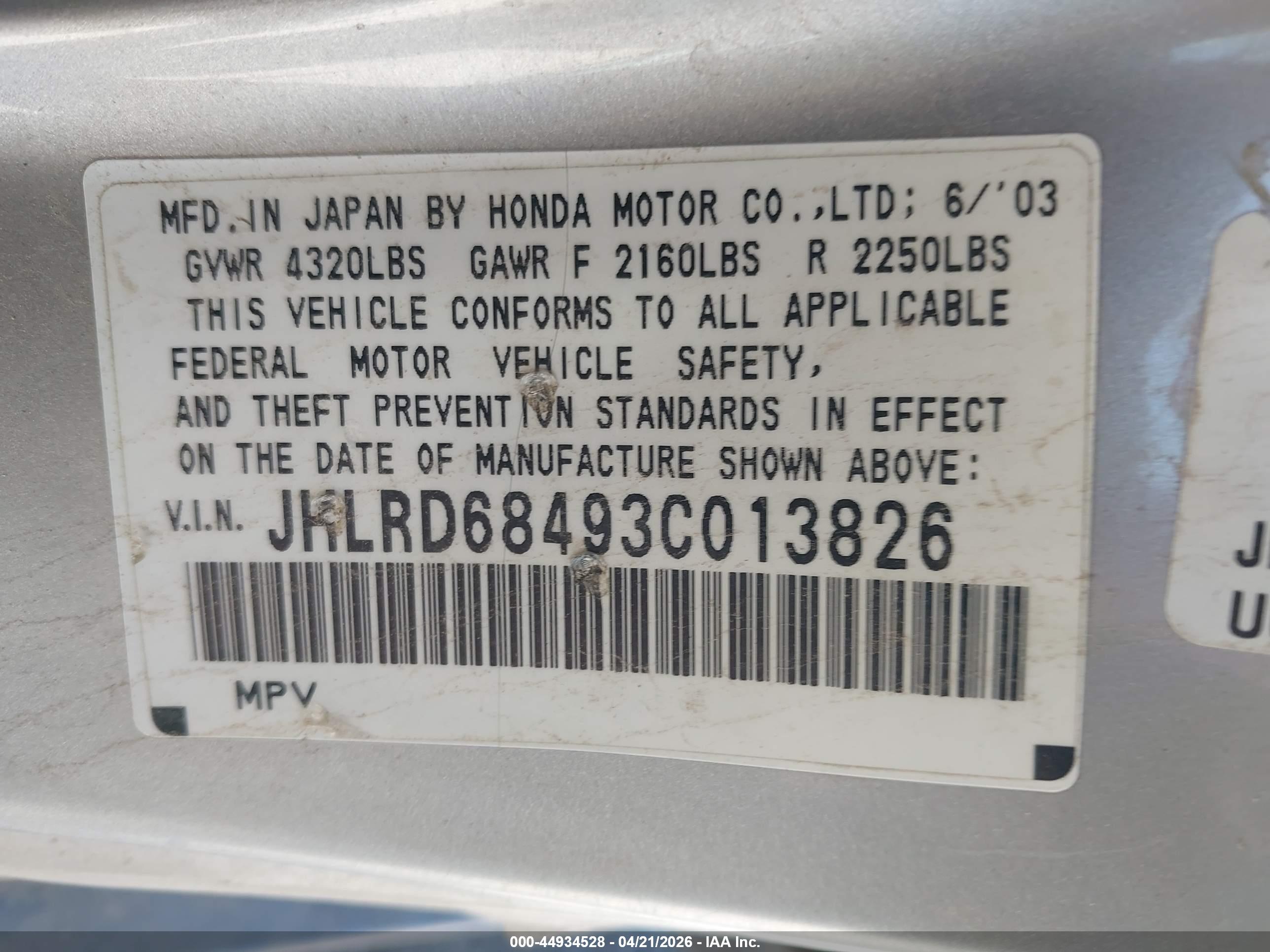 HONDA CR-V image 9