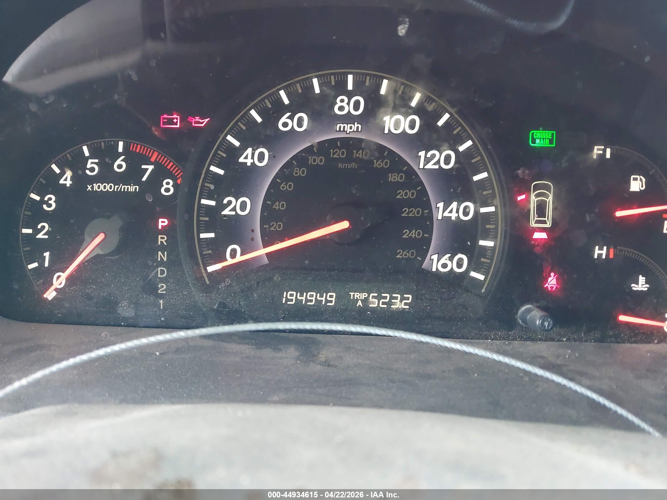 HONDA ODYSSEY image 7