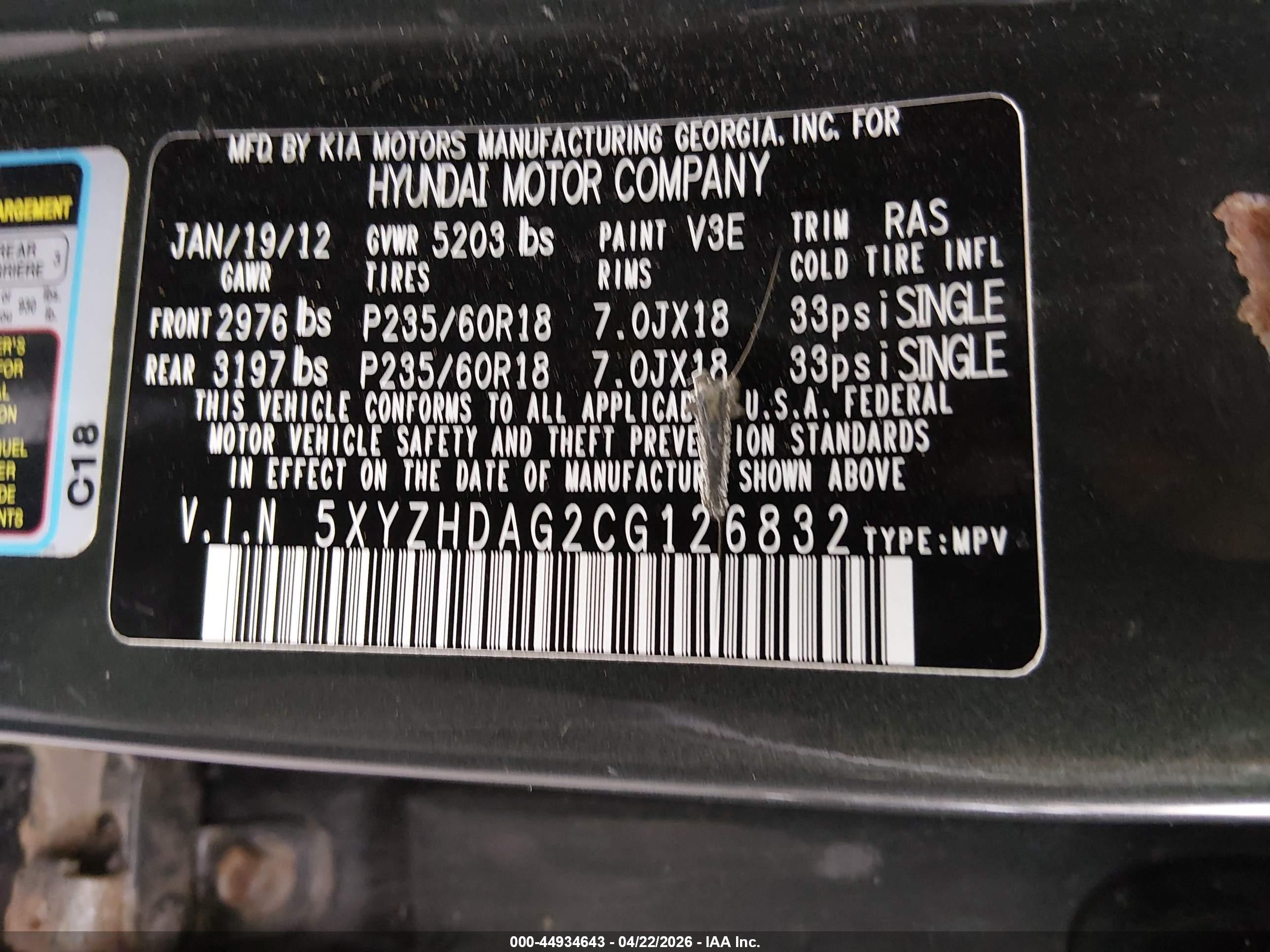 HYUNDAI SANTA image 9