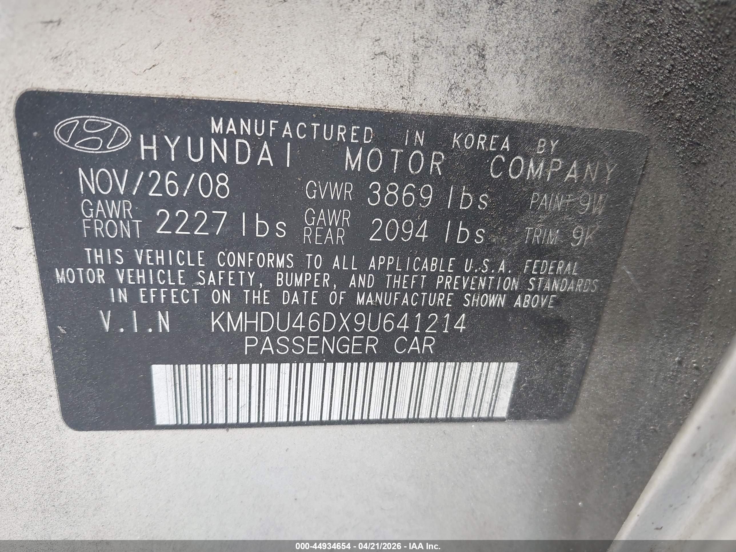 HYUNDAI ELANTRA image 9