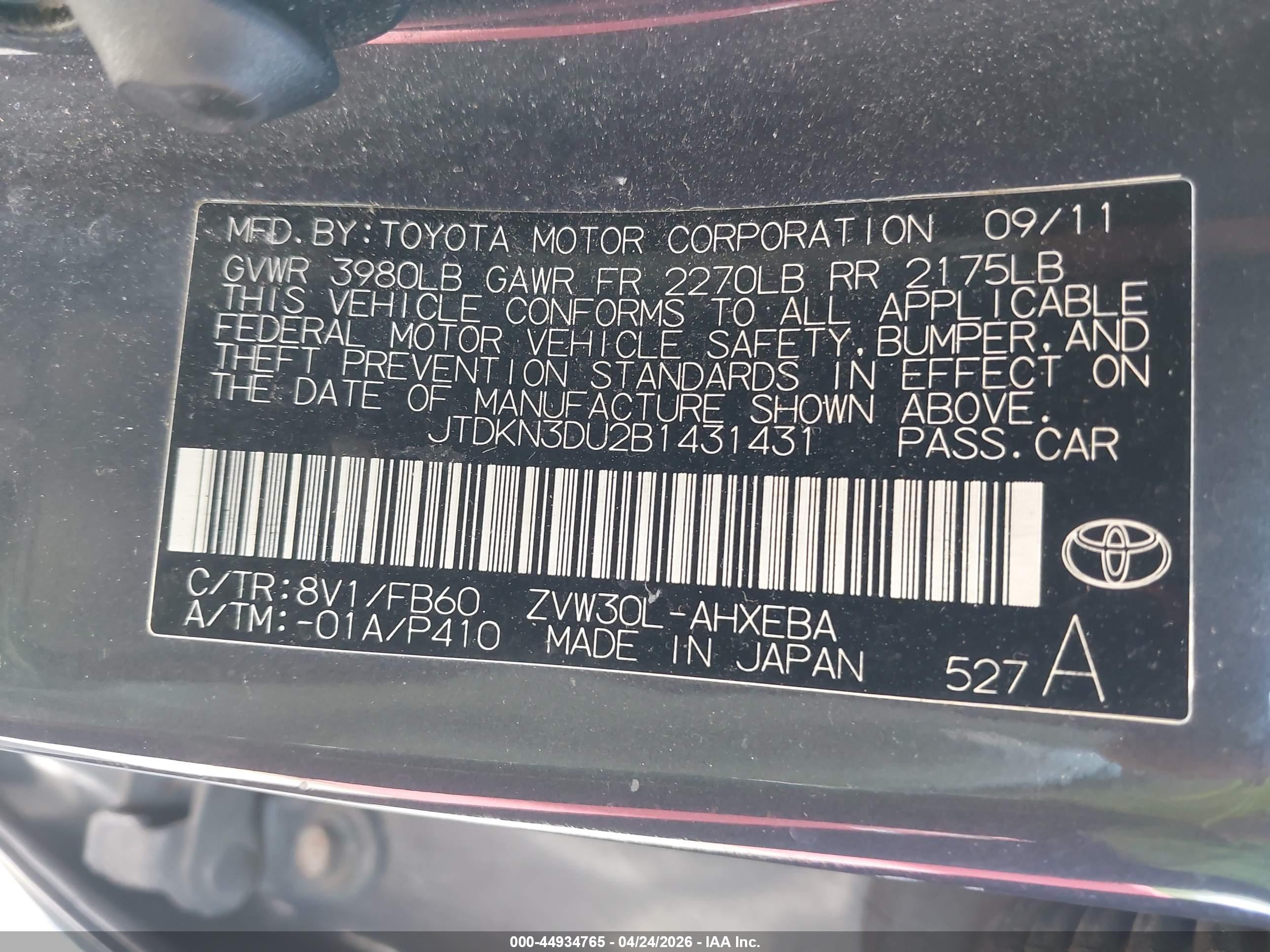 TOYOTA PRIUS image 9