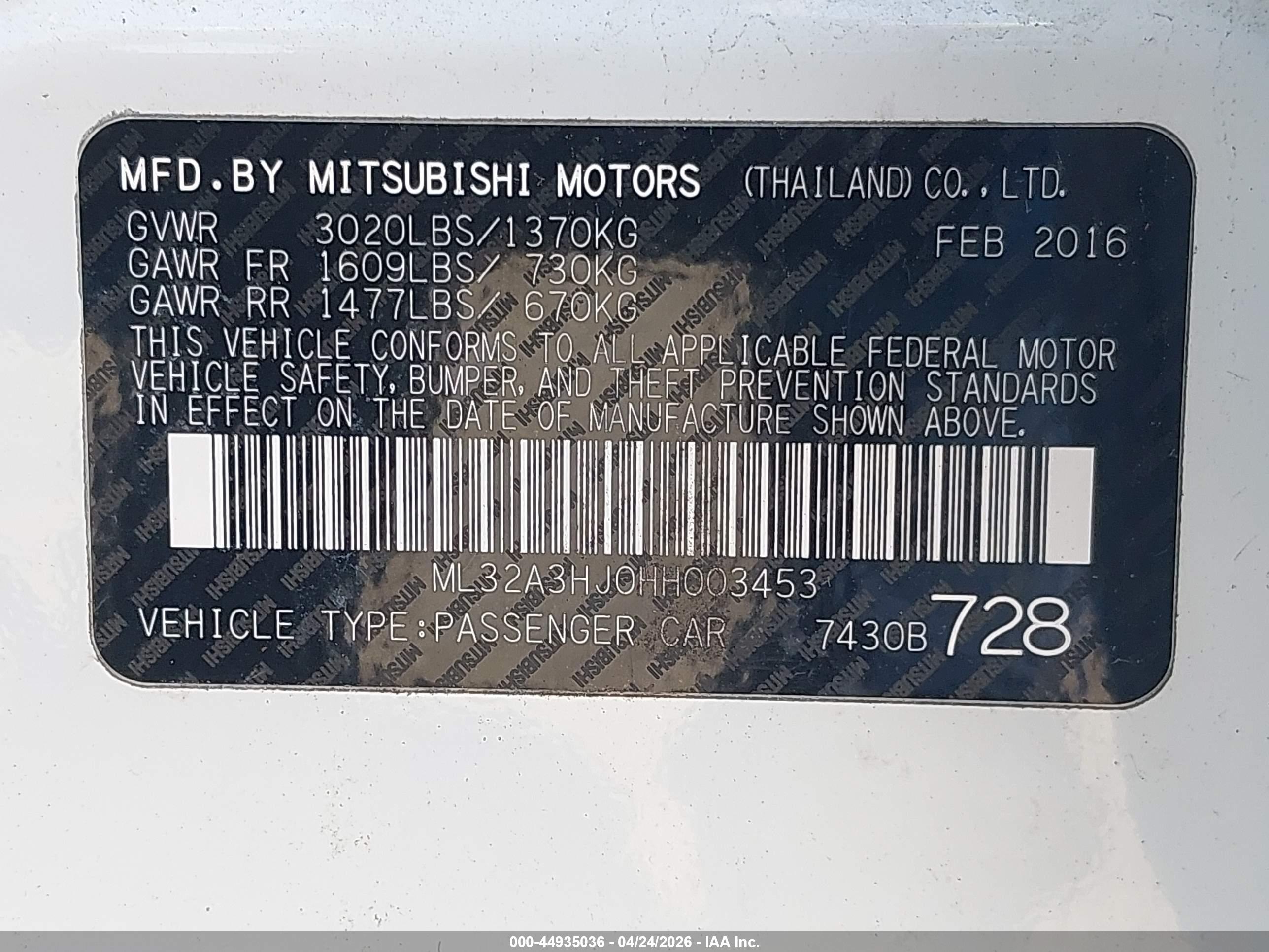 MITSUBISHI MIRAGE image 9