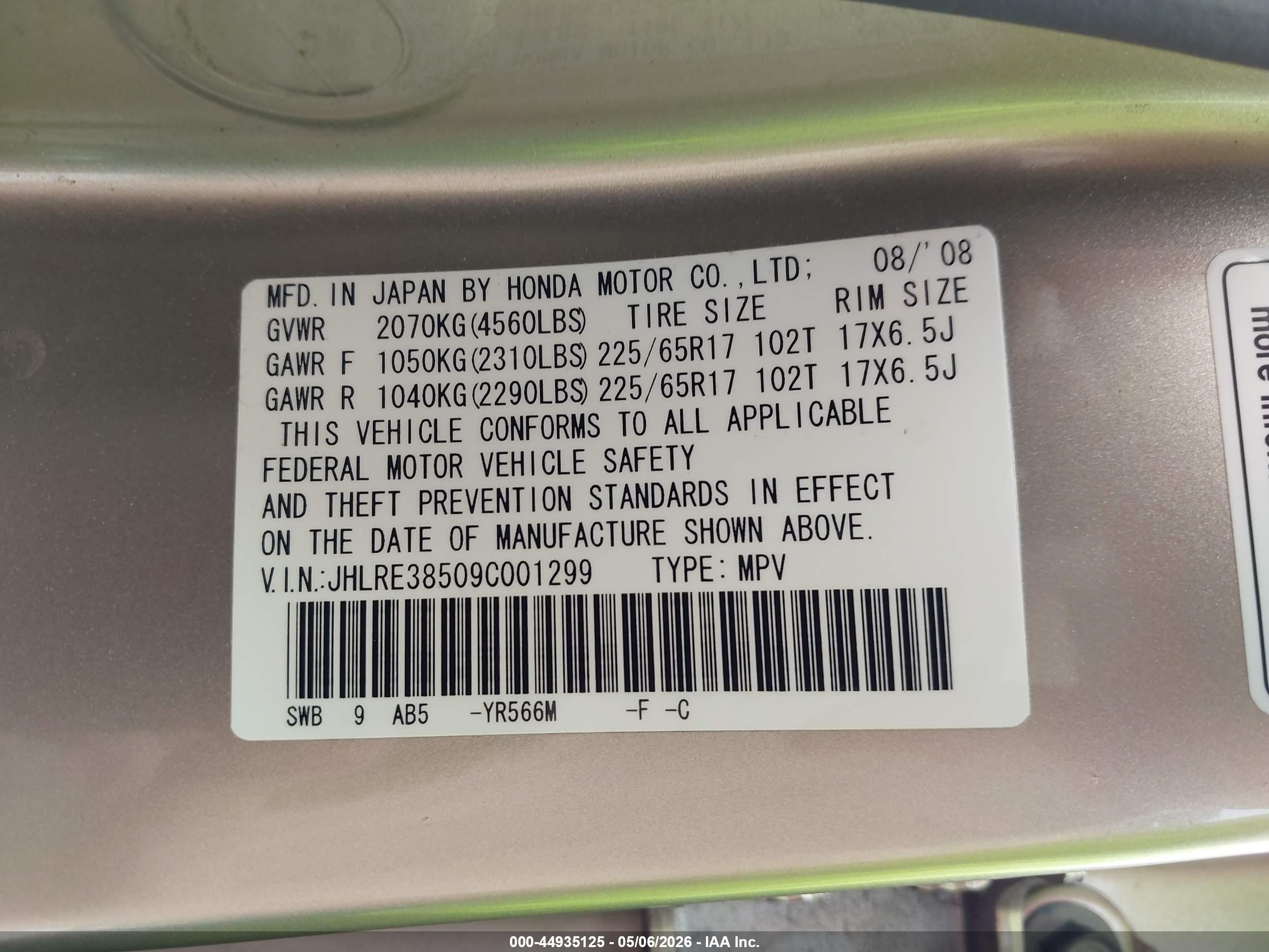 HONDA CR-V image 9