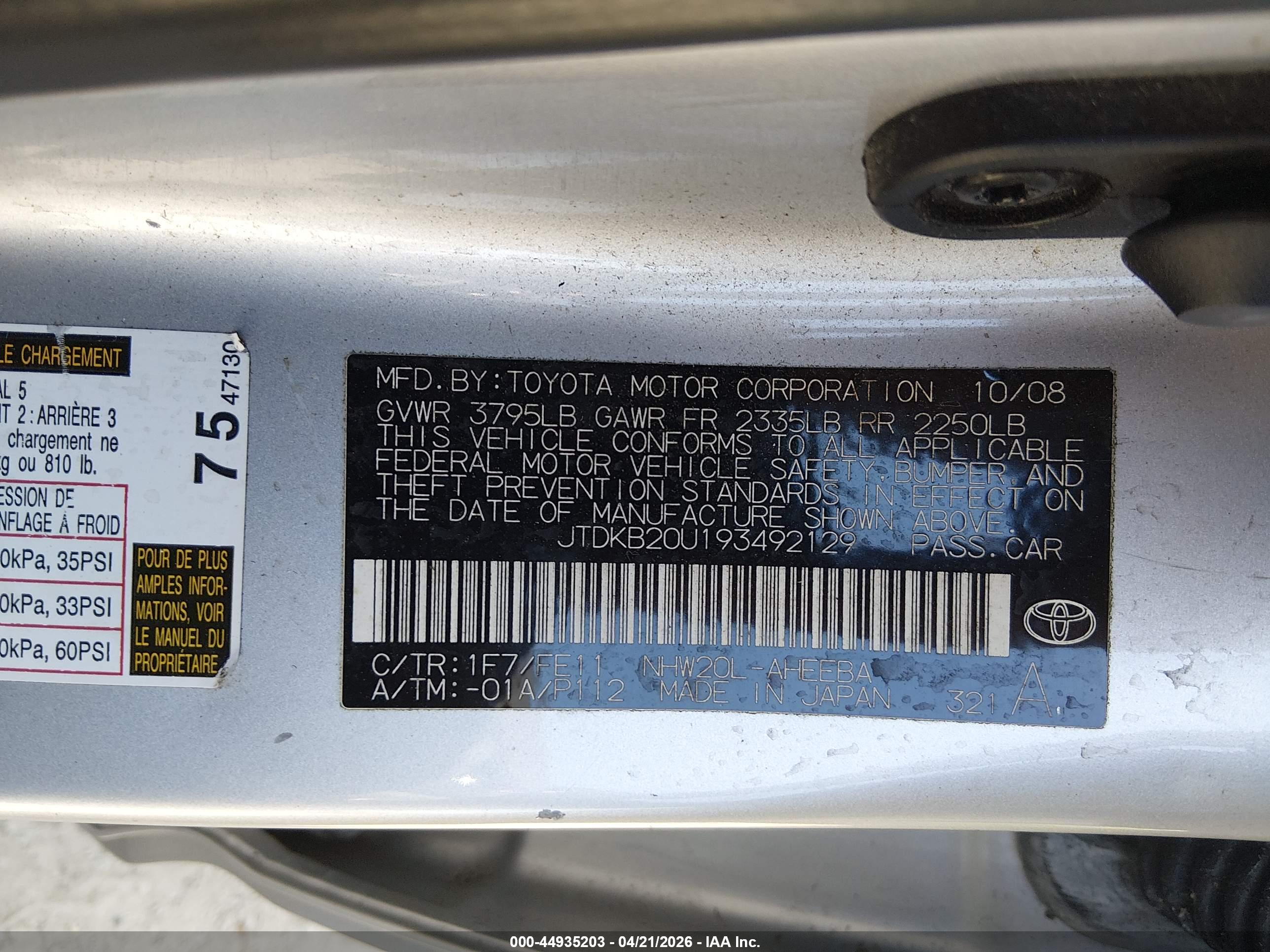 TOYOTA PRIUS image 9