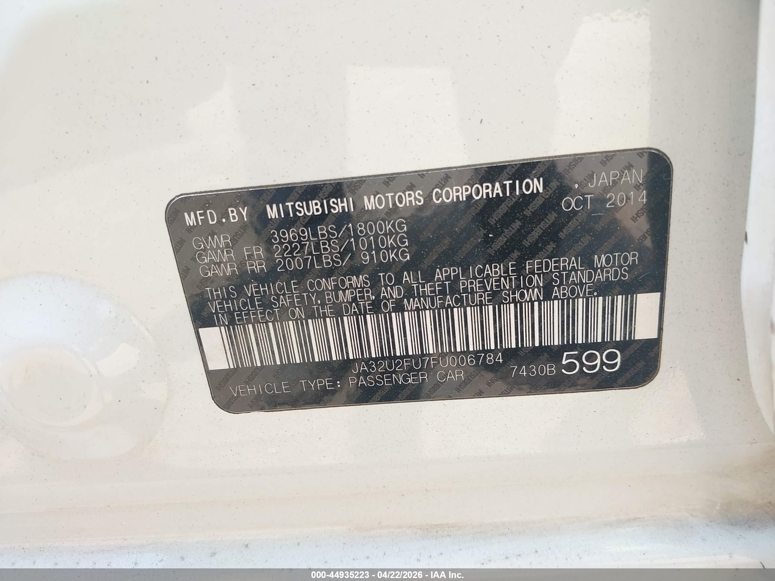 MITSUBISHI LANCER image 9
