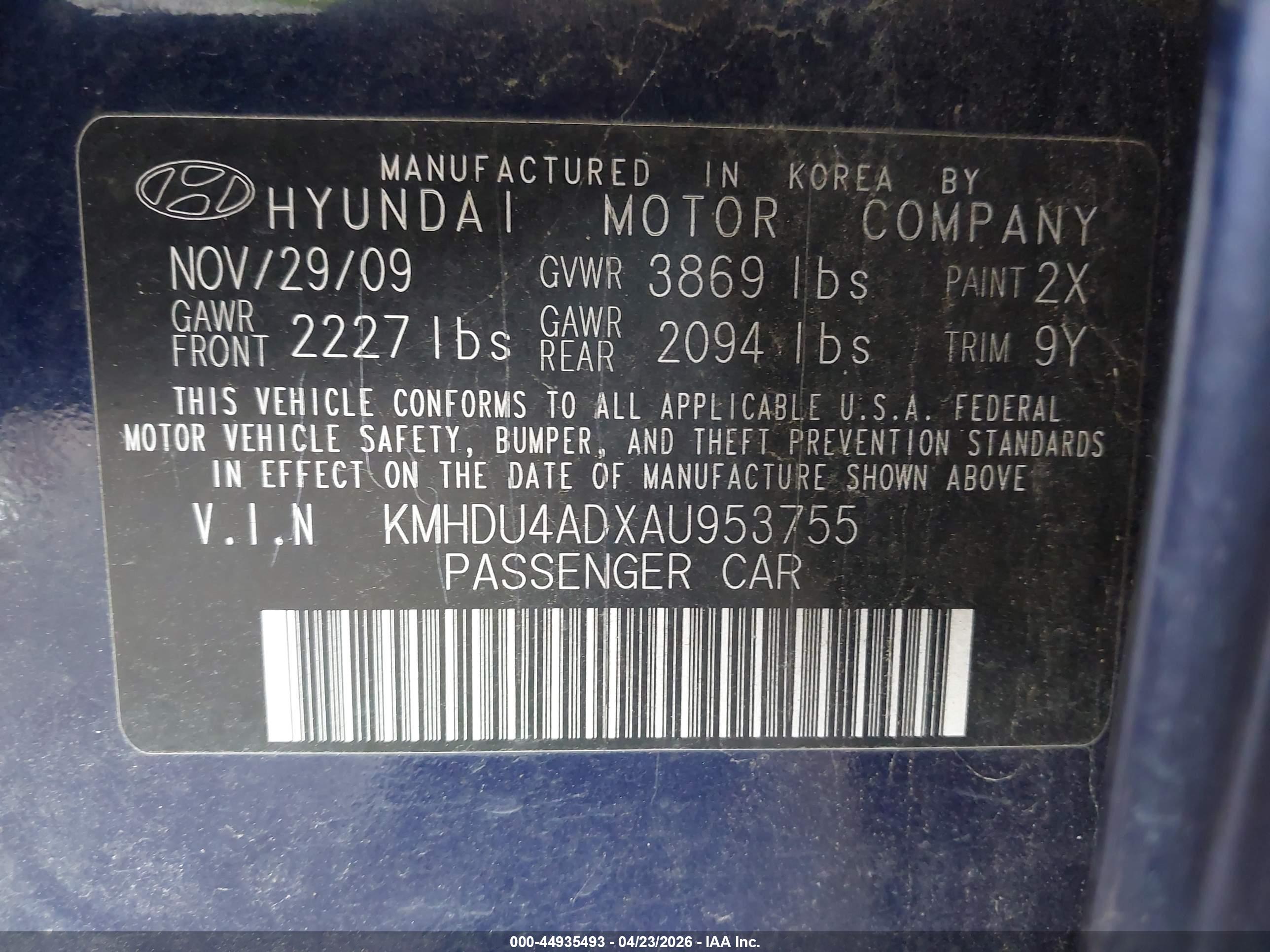 HYUNDAI ELANTRA image 9