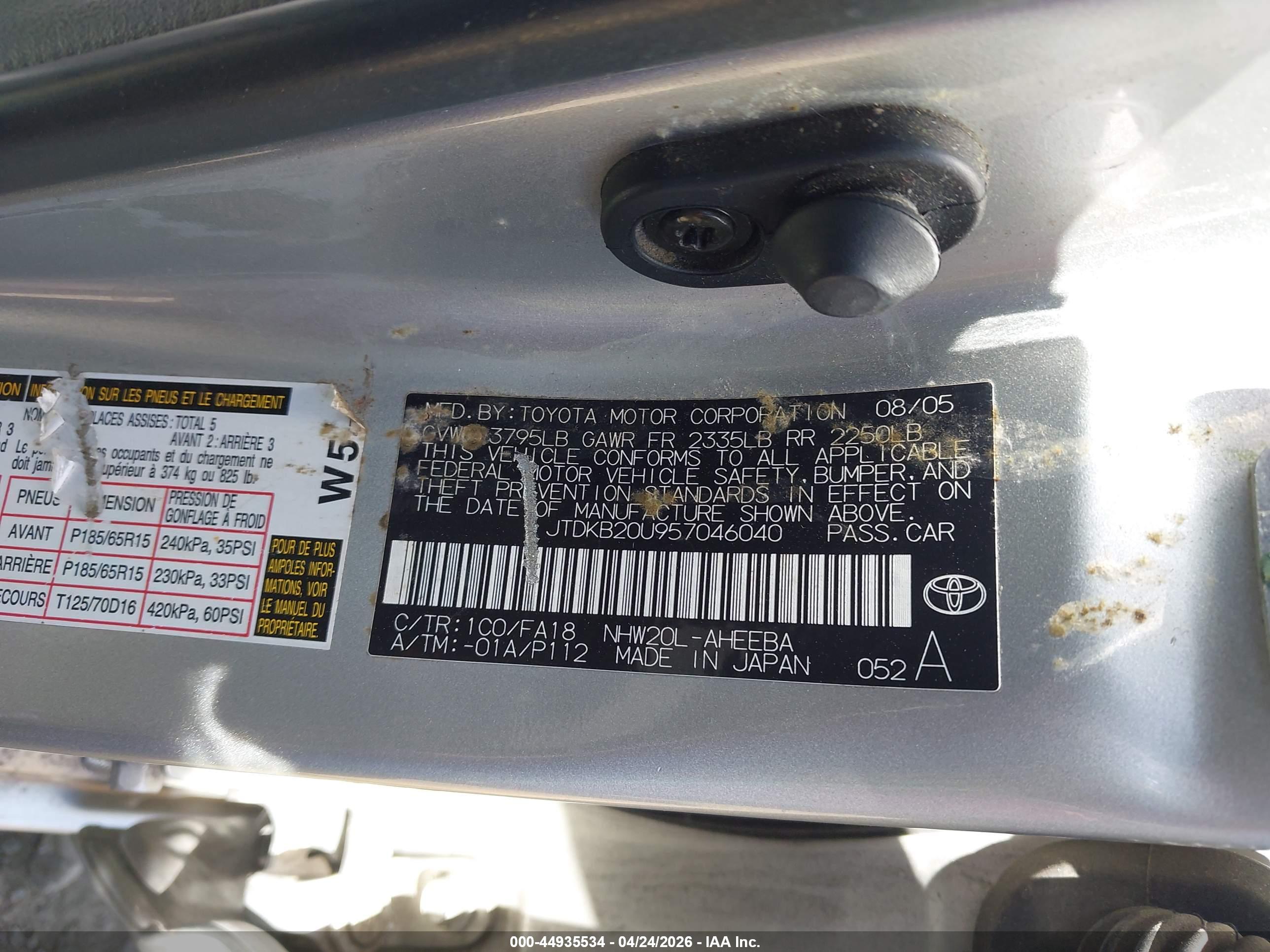 TOYOTA PRIUS image 9