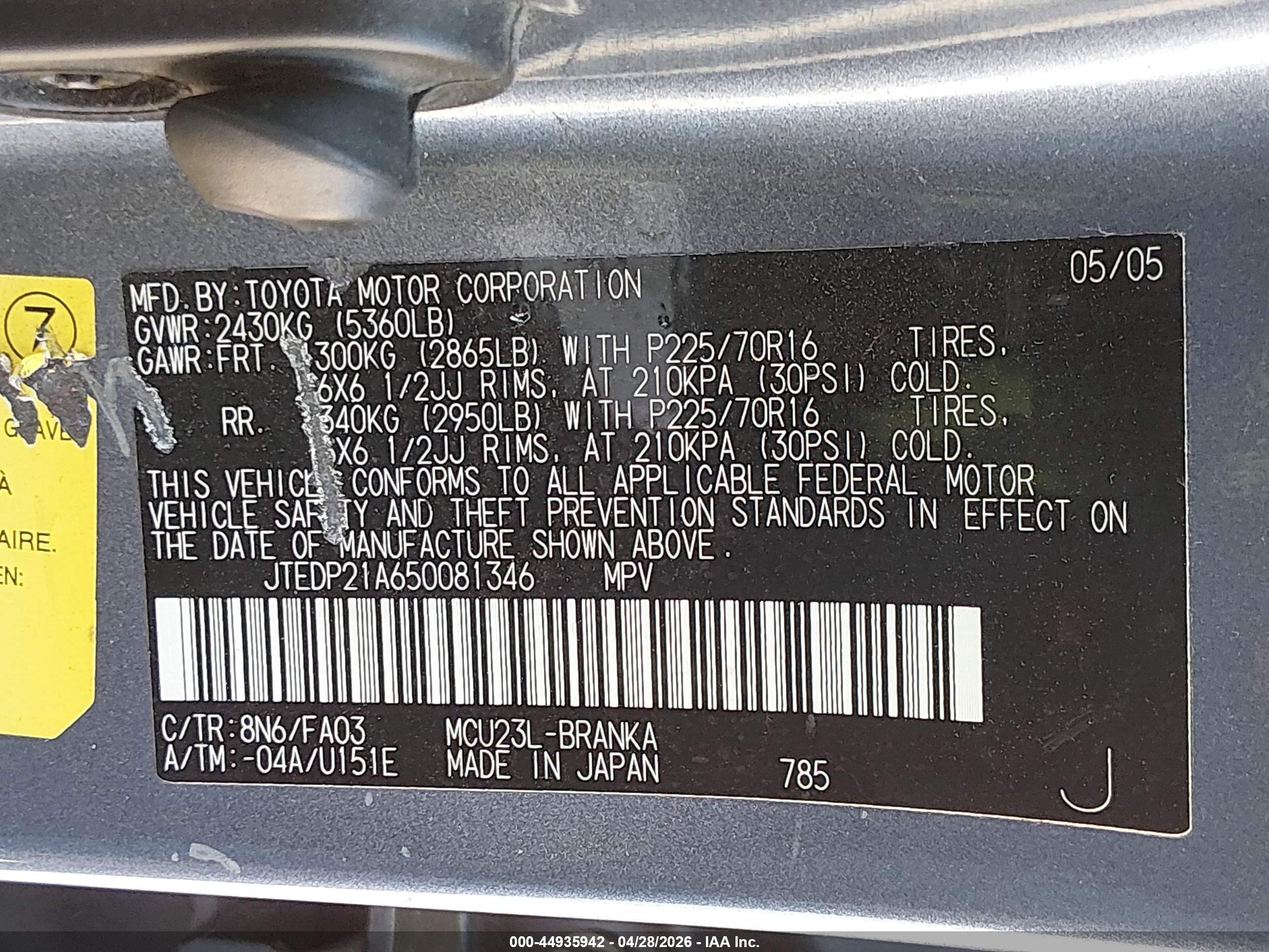 TOYOTA HIGHLANDER image 9