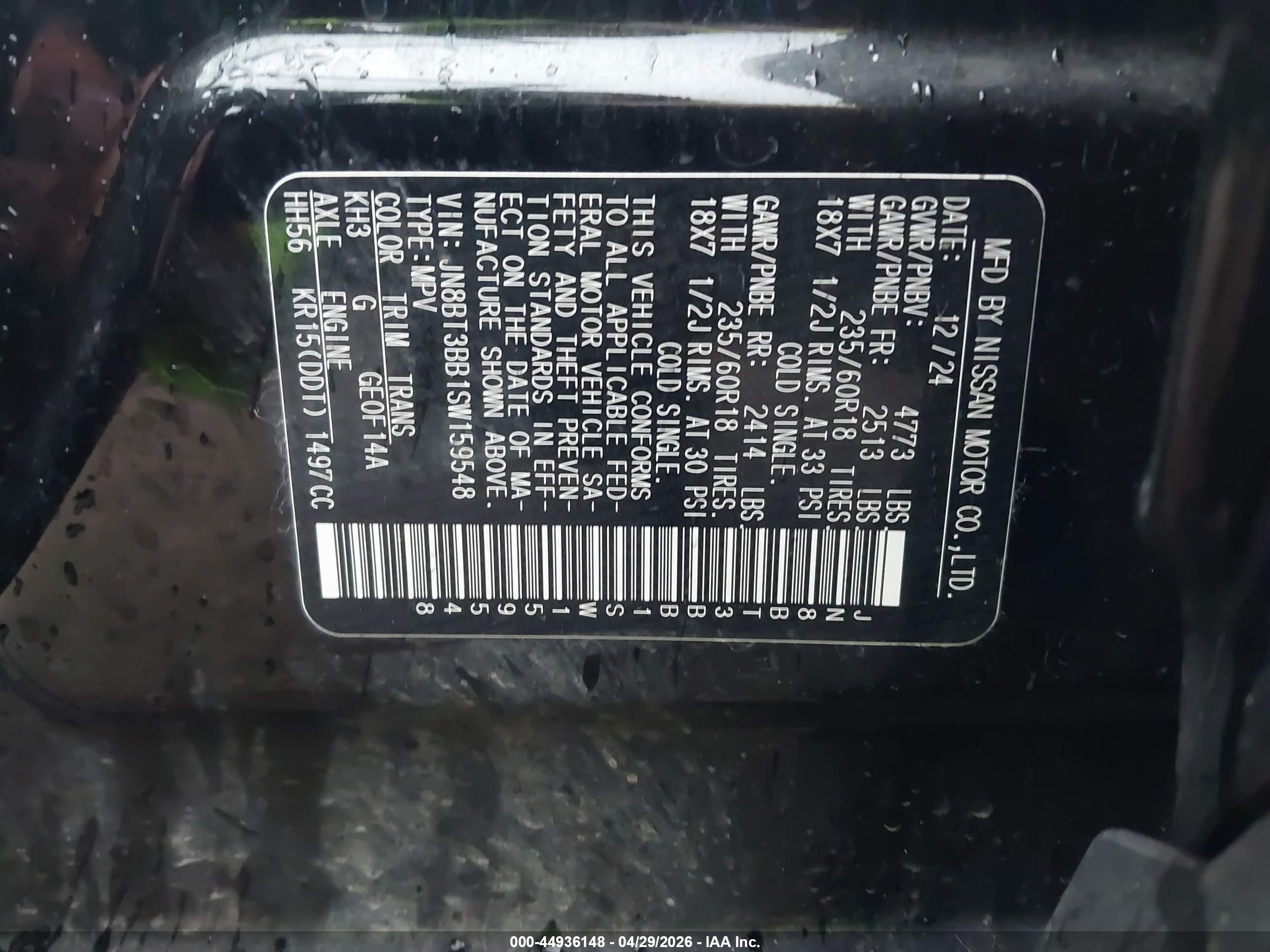 NISSAN ROGUE image 9