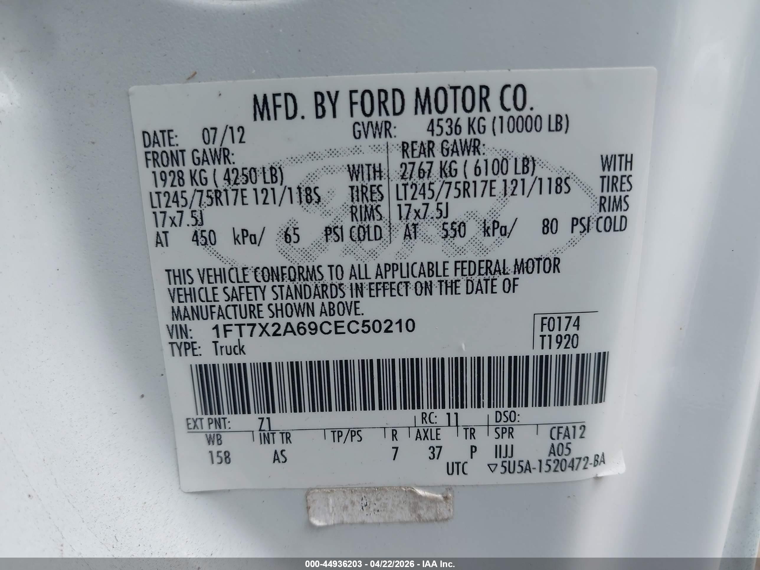 FORD F-250 image 9