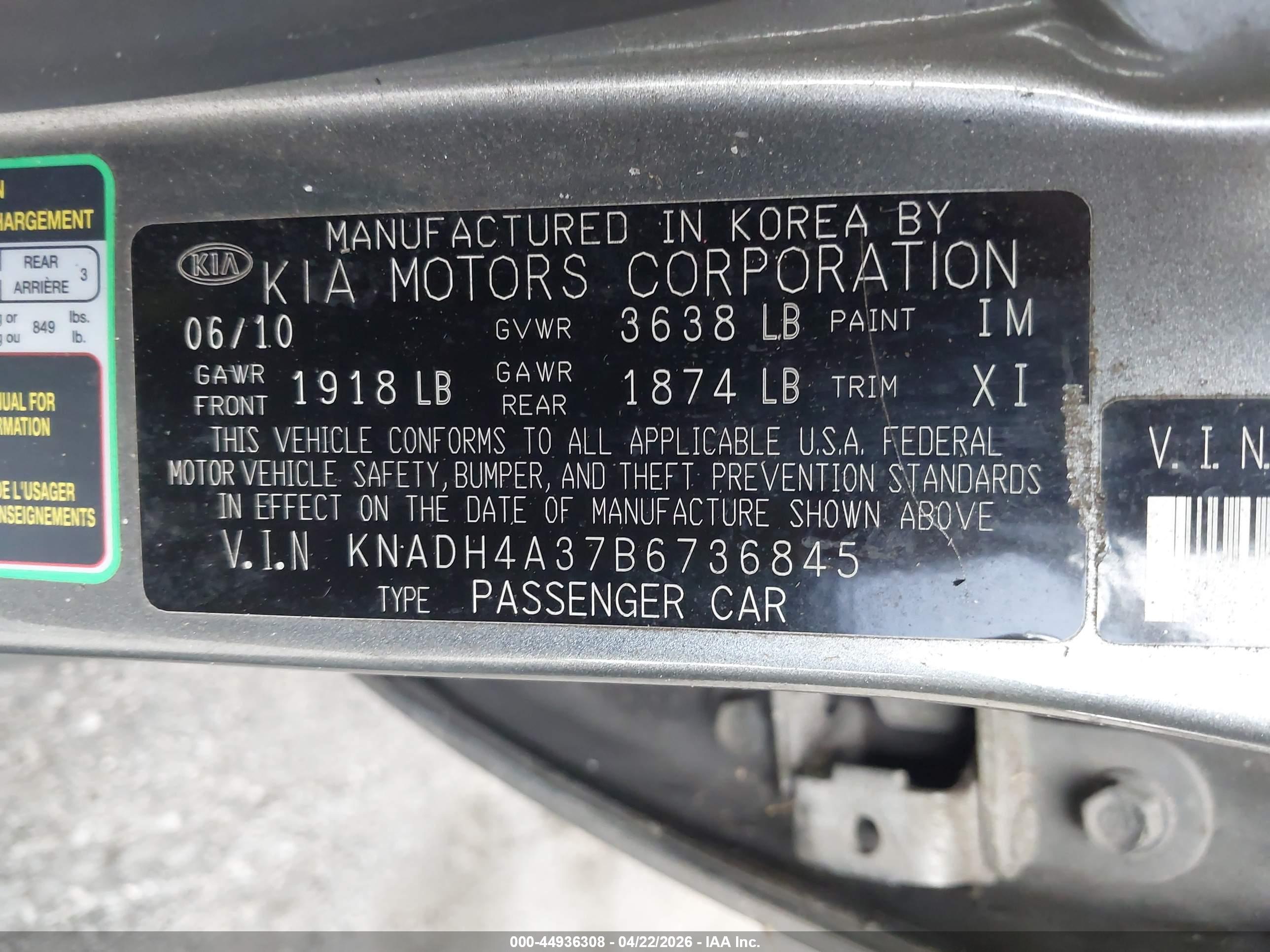 KIA RIO image 9