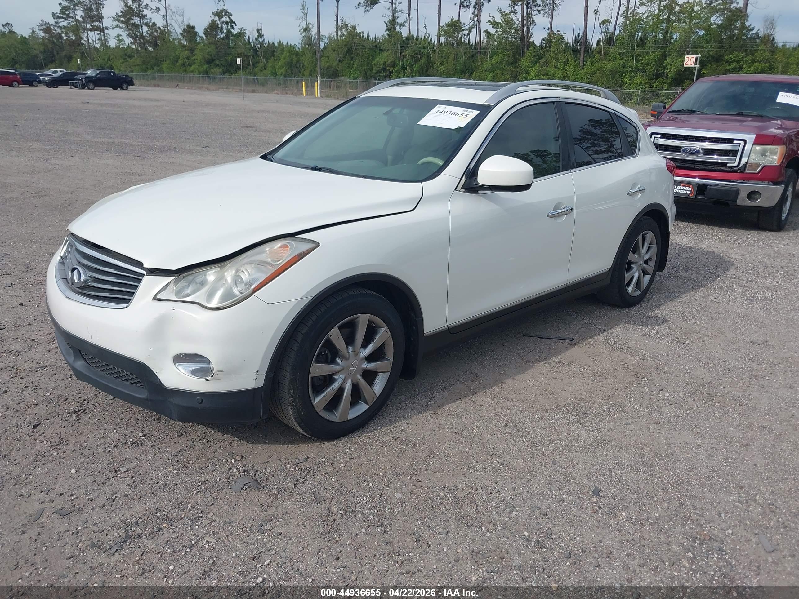INFINITI EX37 image 2
