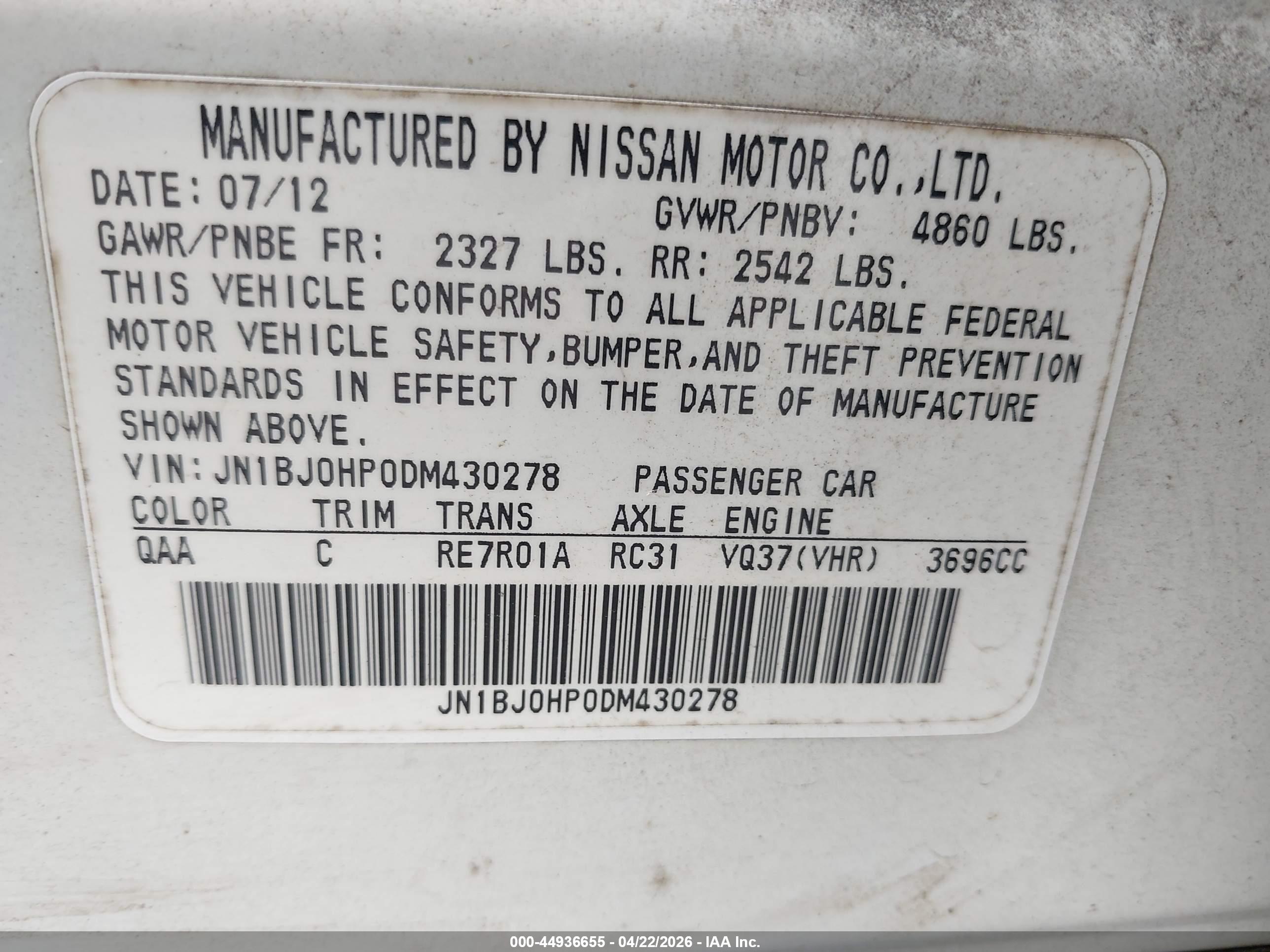 INFINITI EX37 image 9