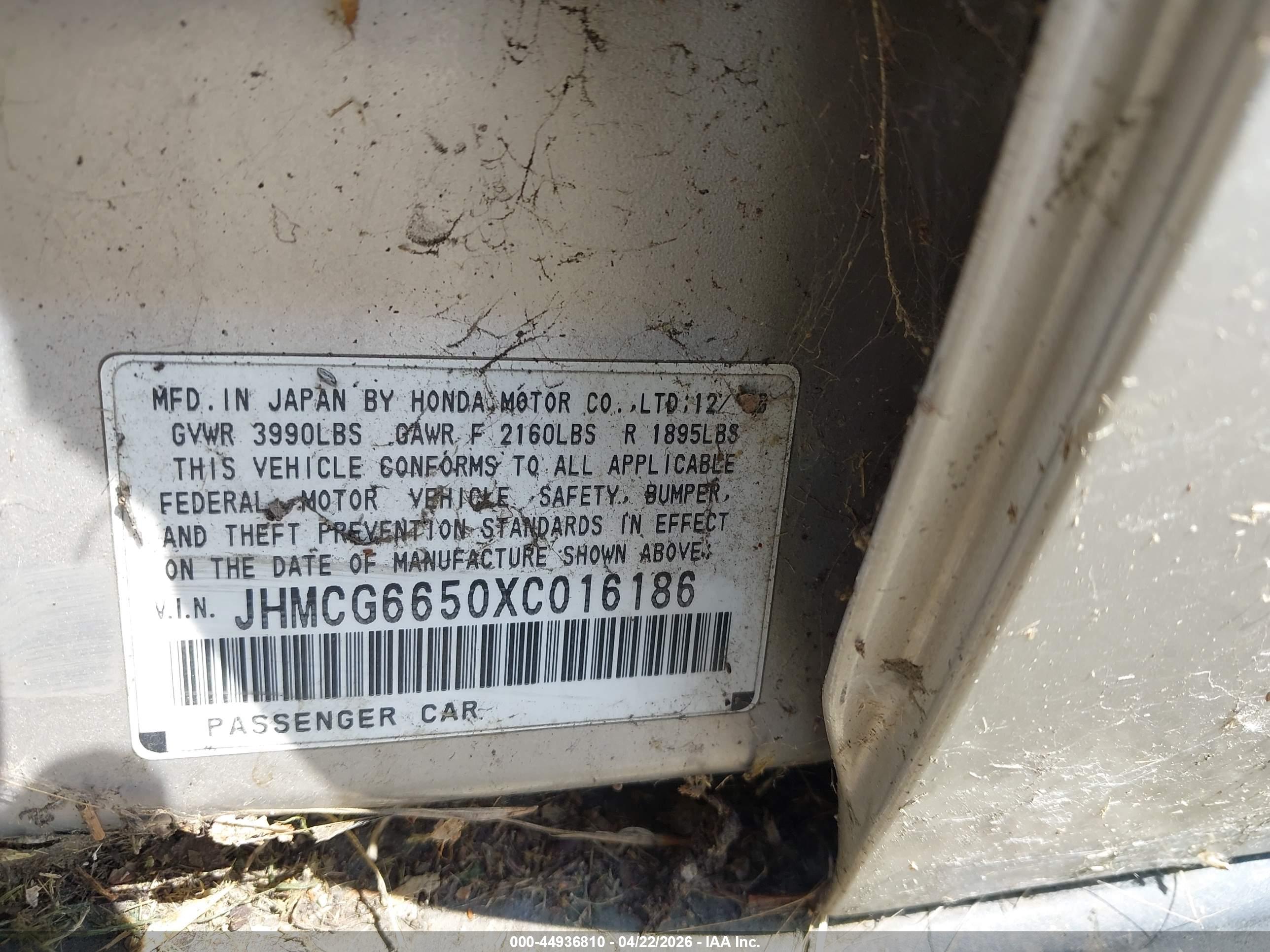 HONDA ACCORD image 9