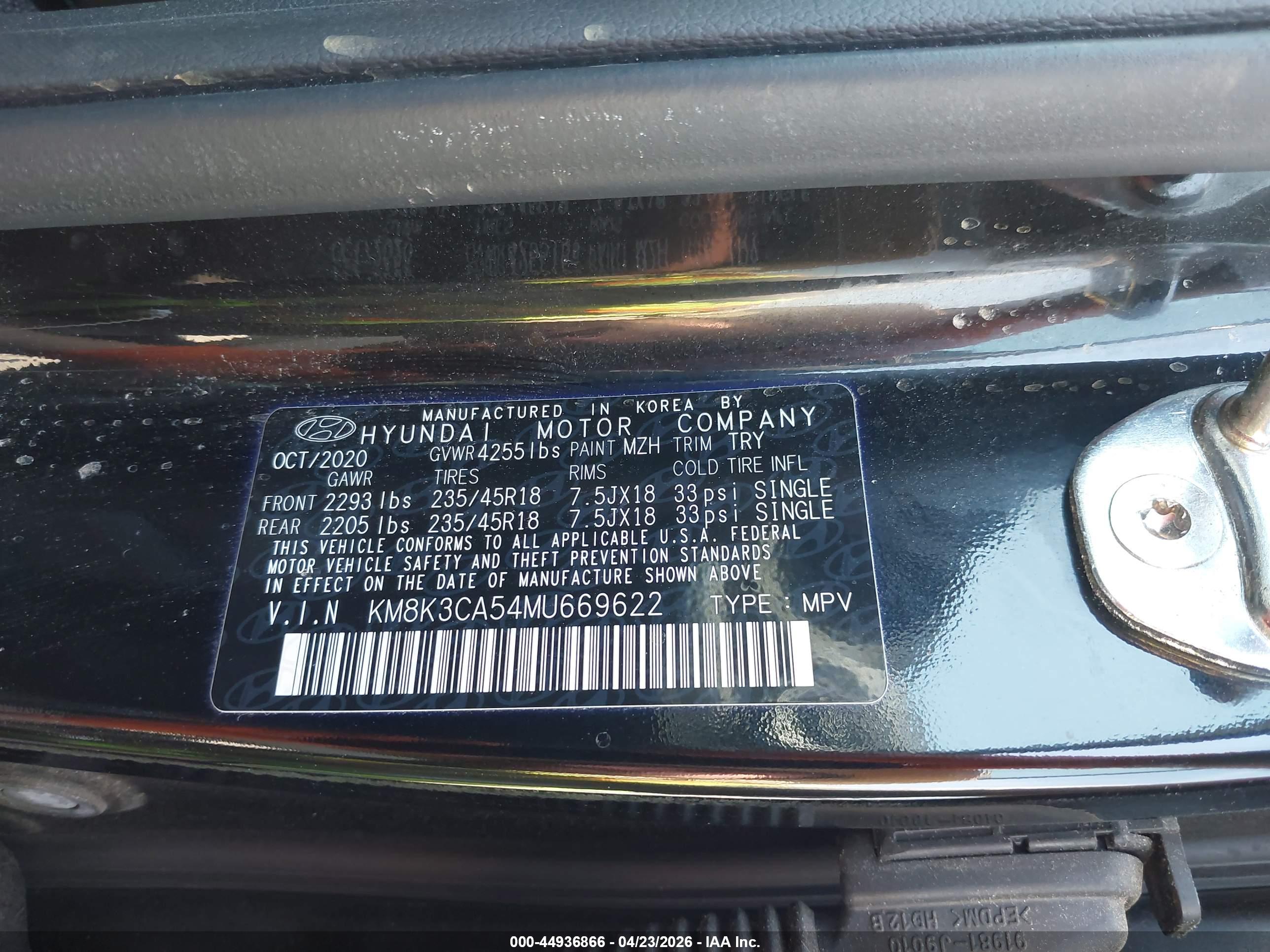 HYUNDAI KONA image 9