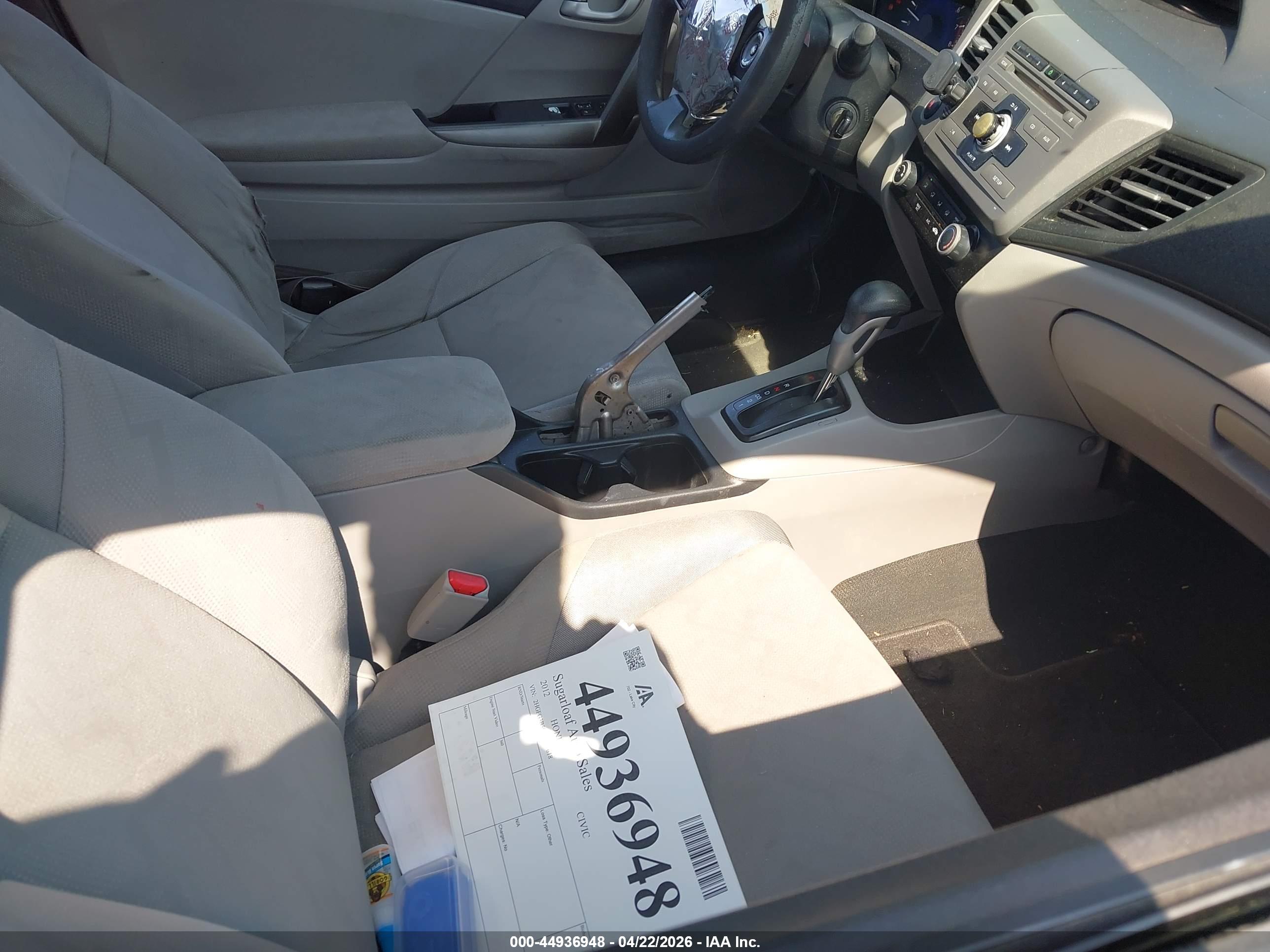 HONDA CIVIC image 5